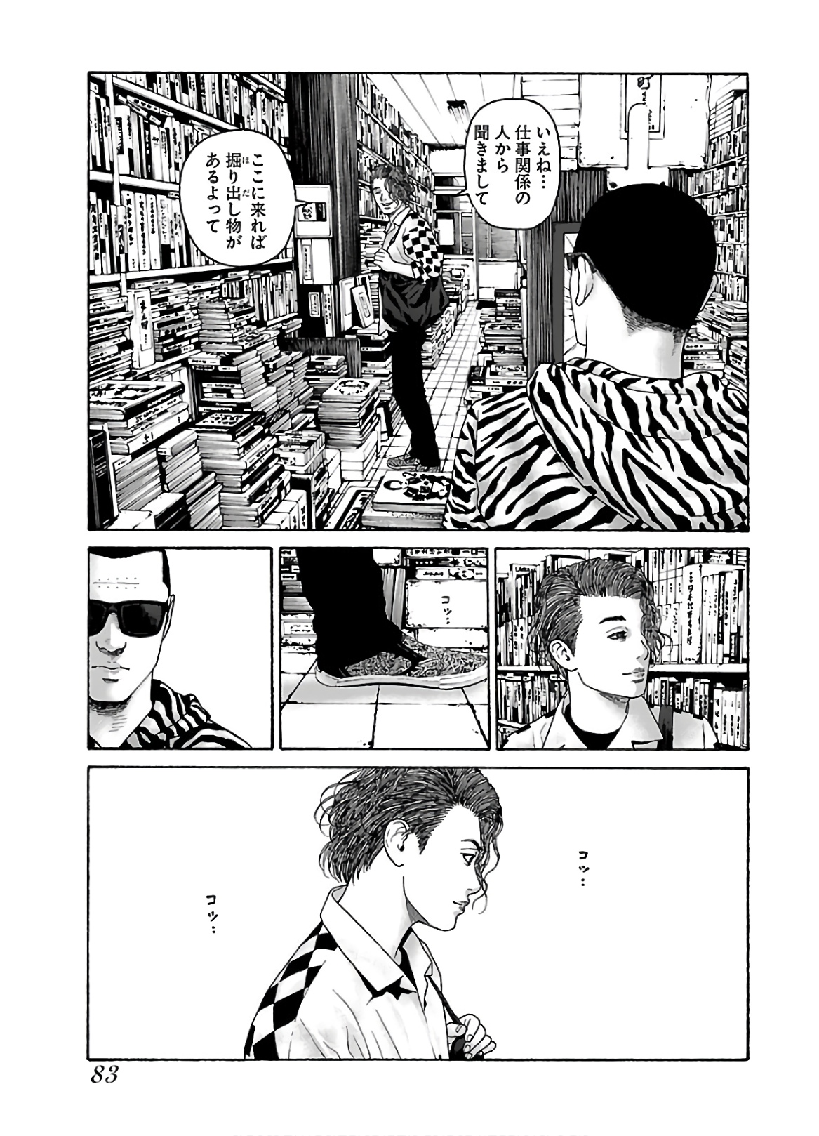 P3