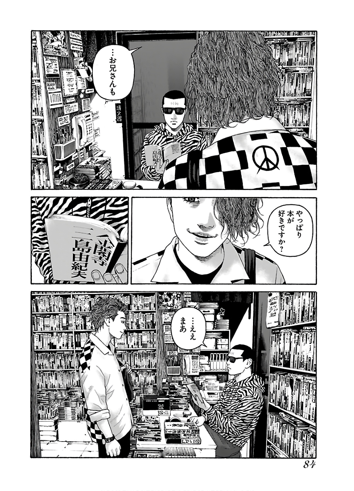 P4