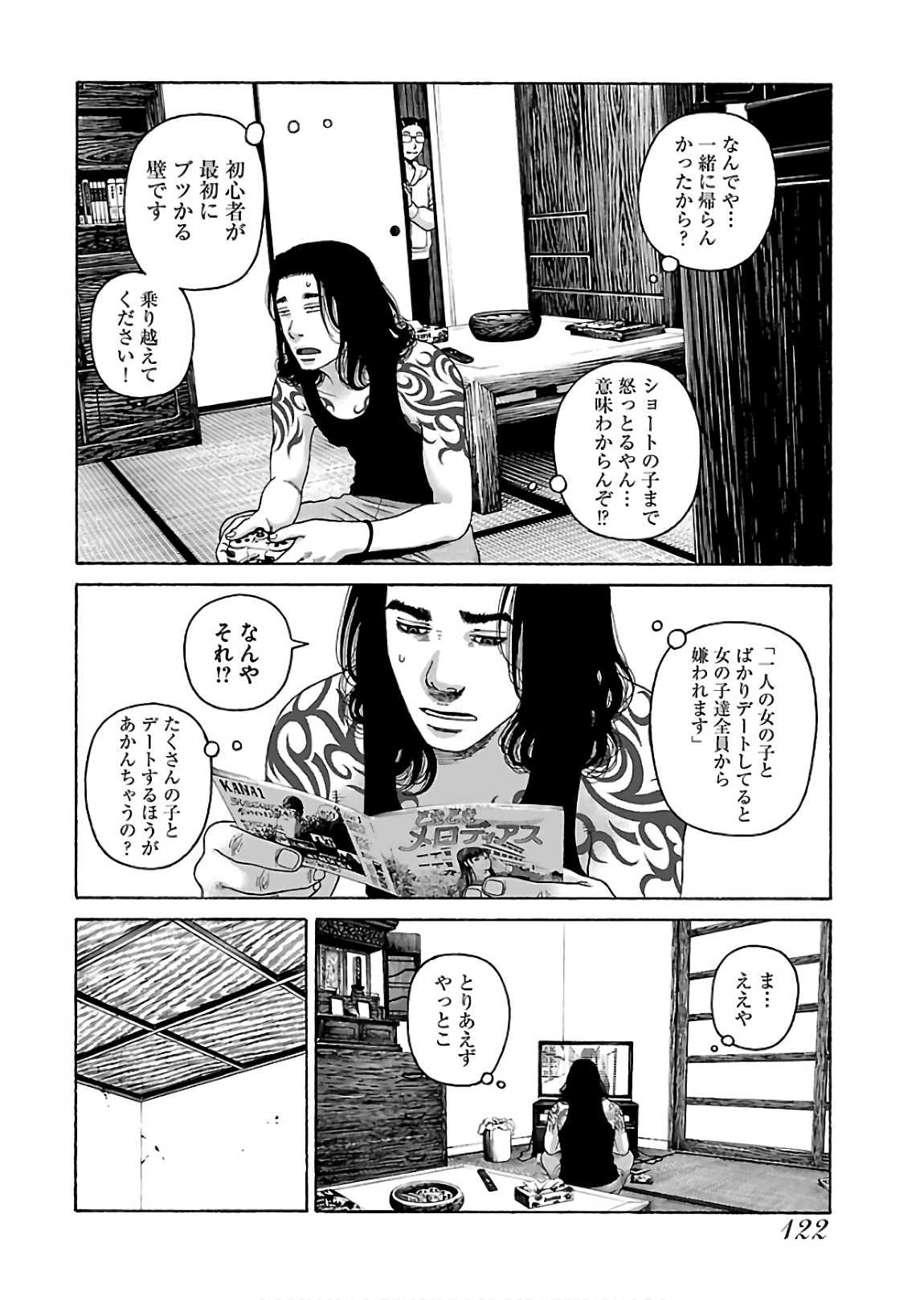 P16