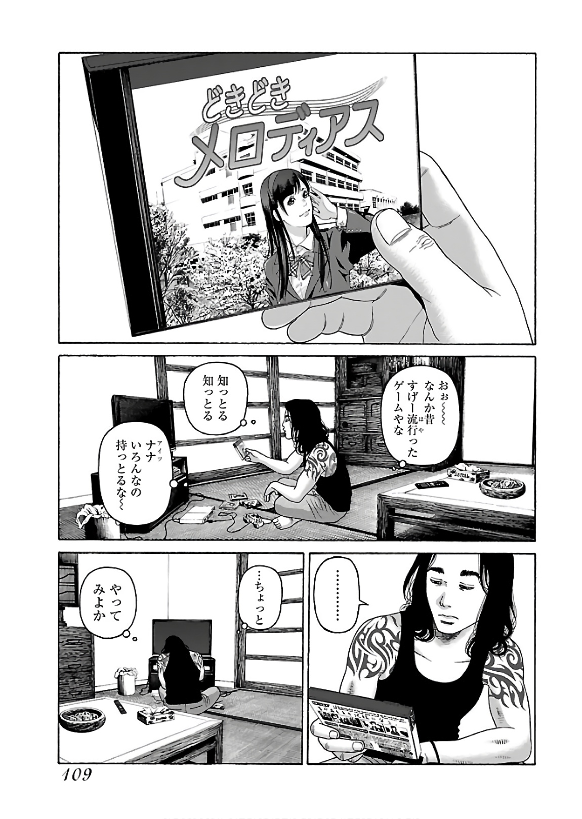 P3