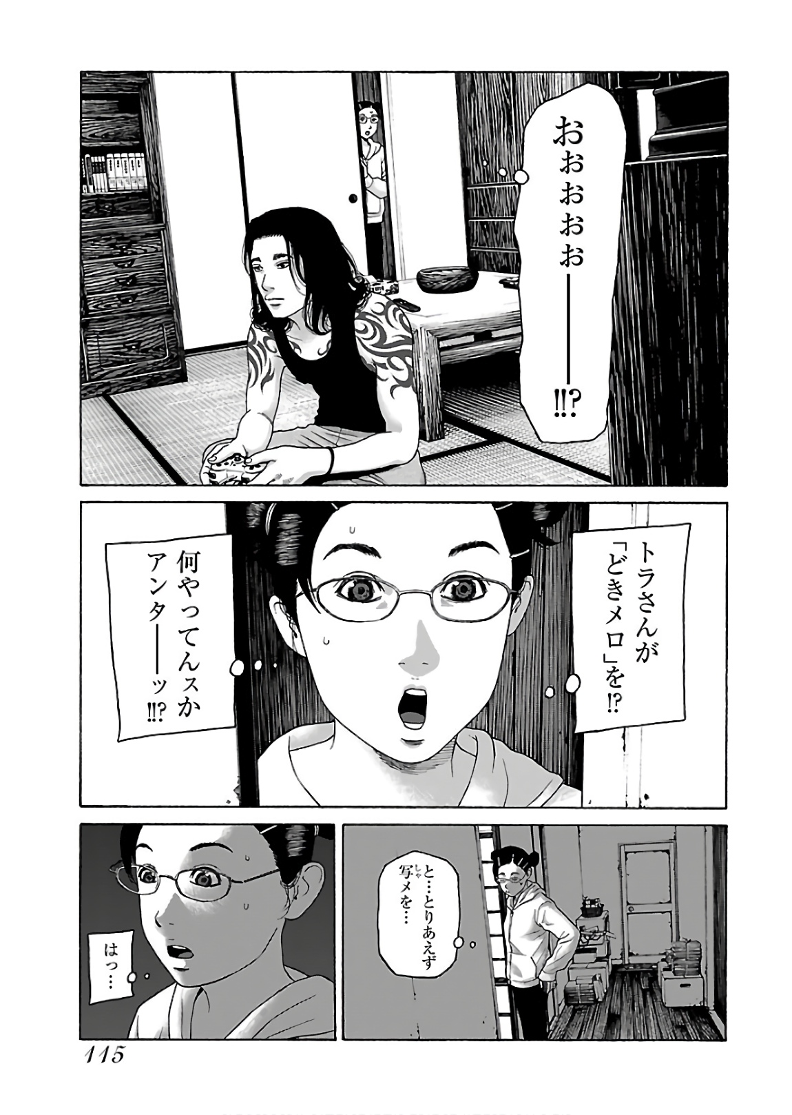 P9