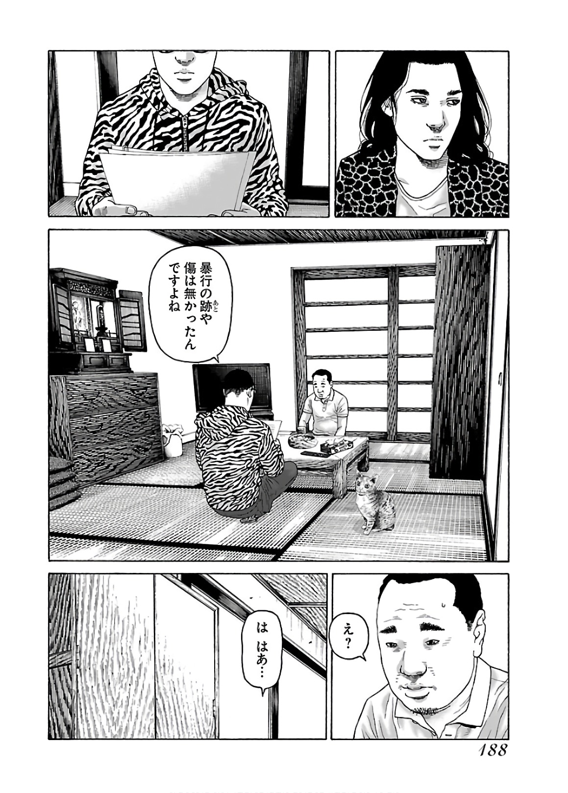 P8