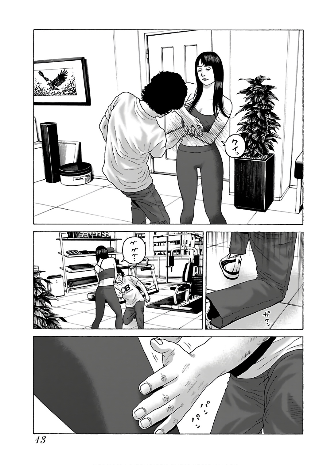 P7