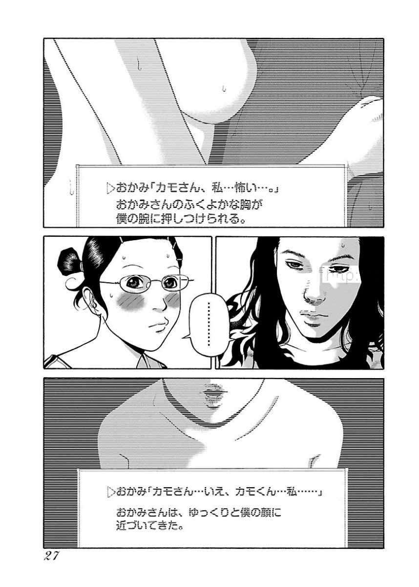 P21