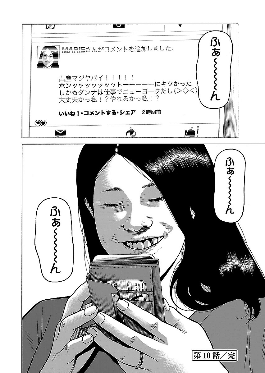 P24
