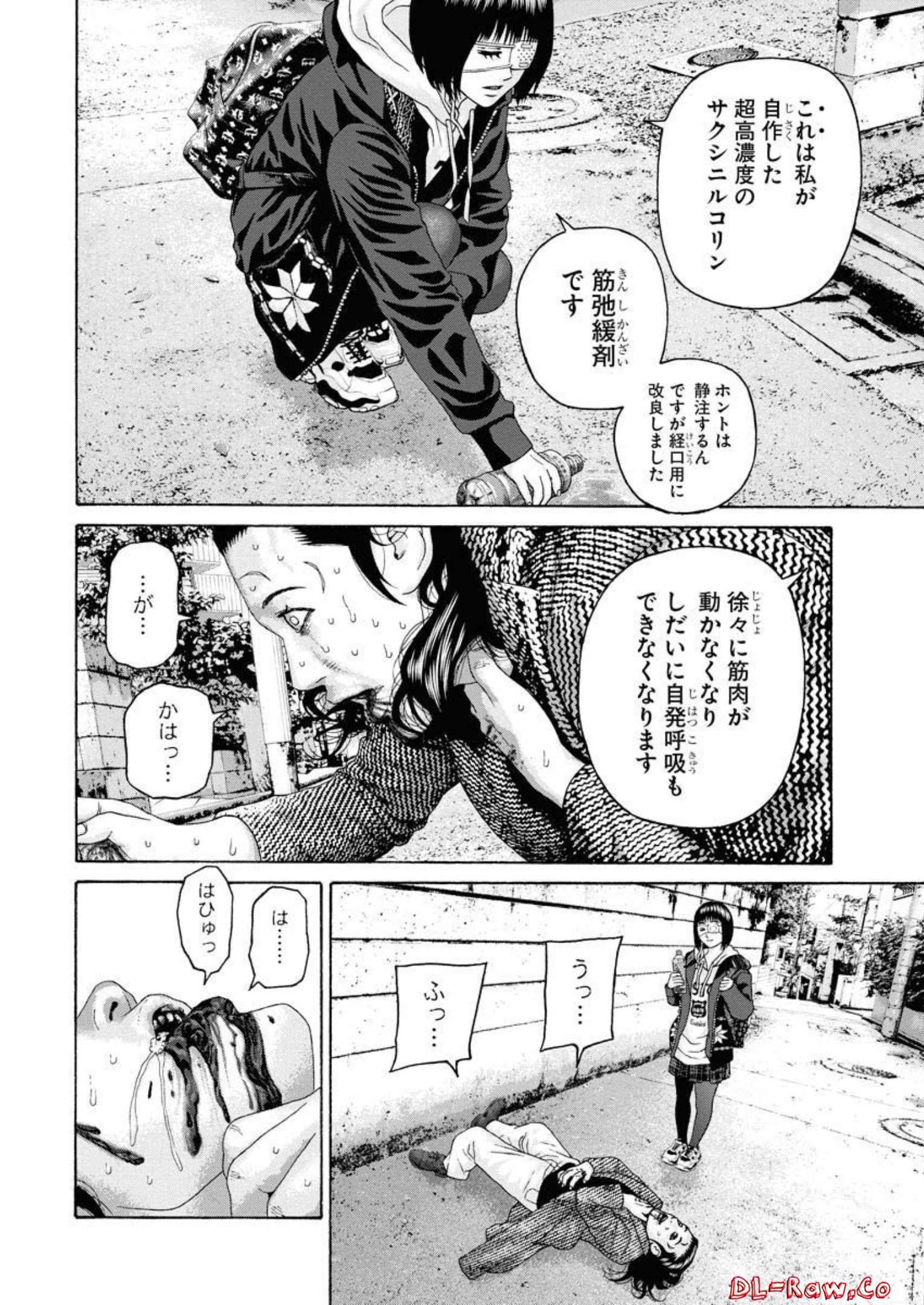 P20