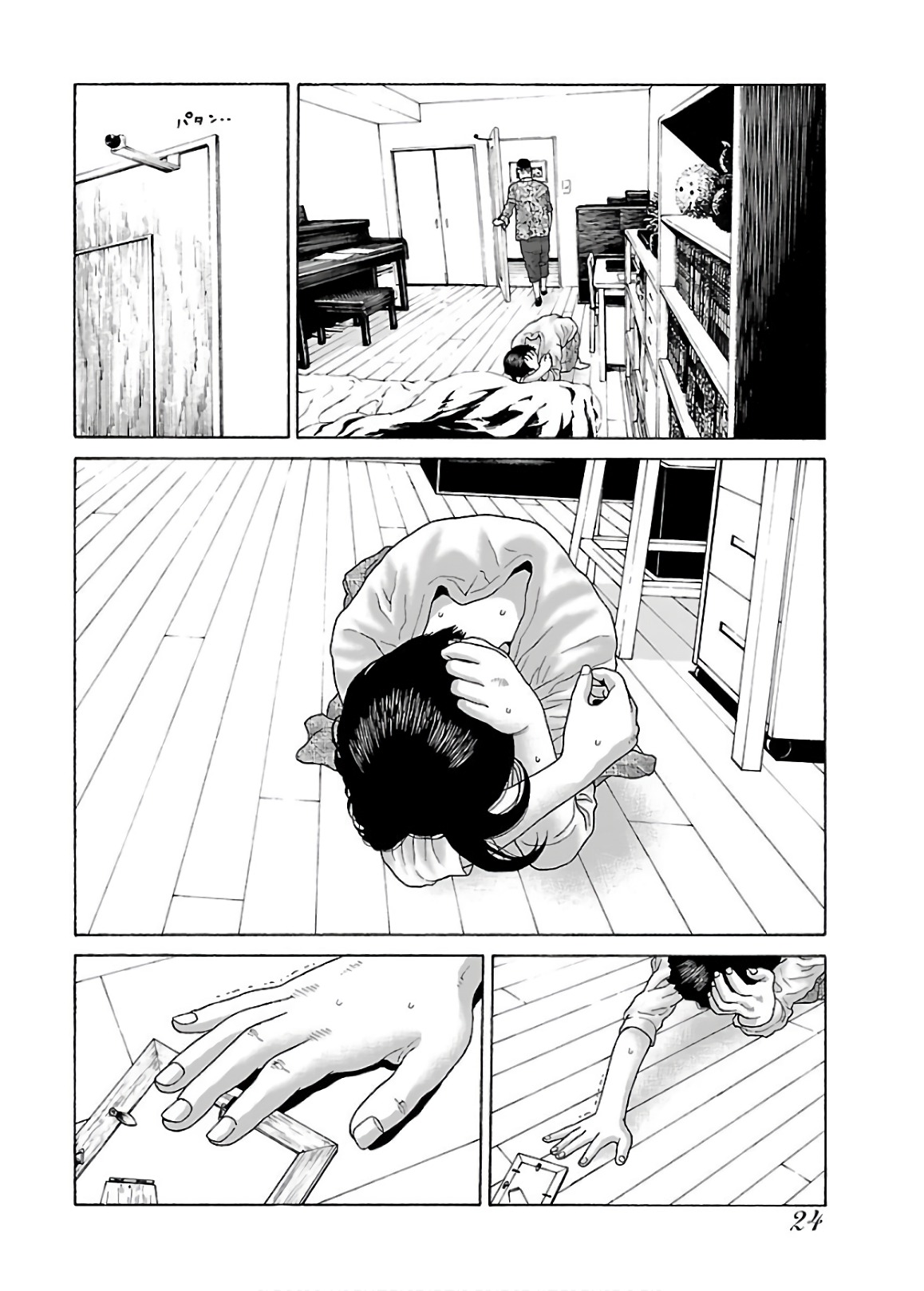 P18