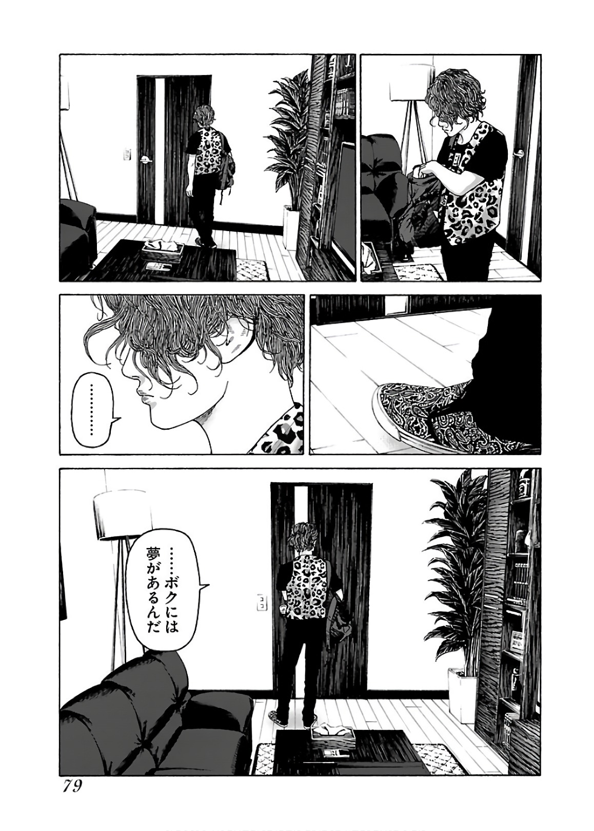 P21