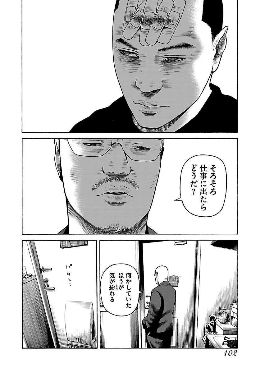 P22