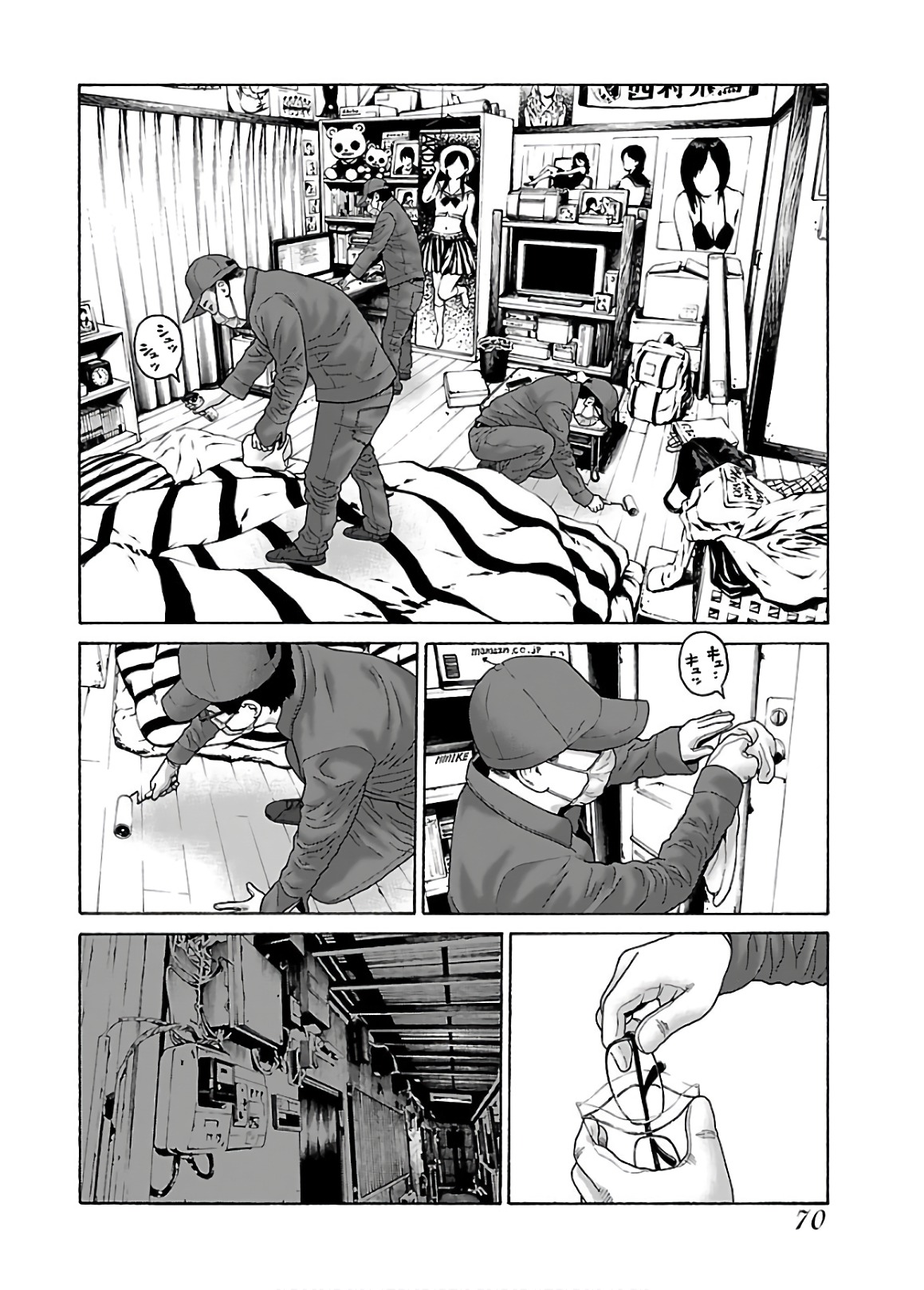 P16