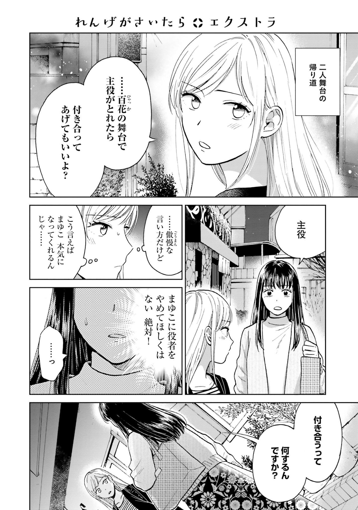 P41