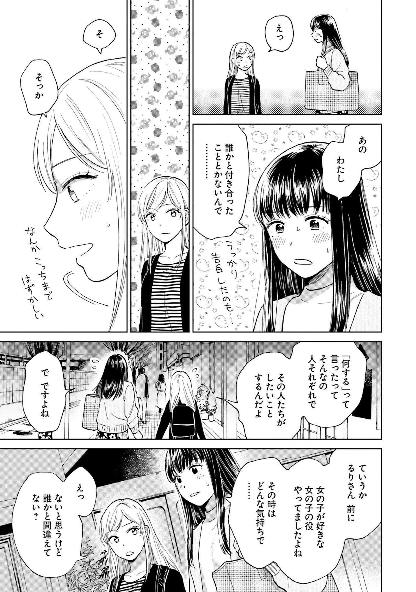 P42