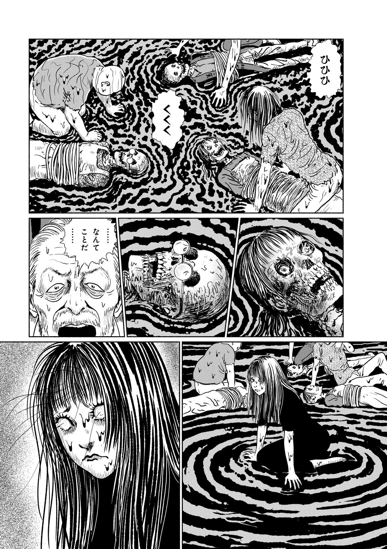 P29