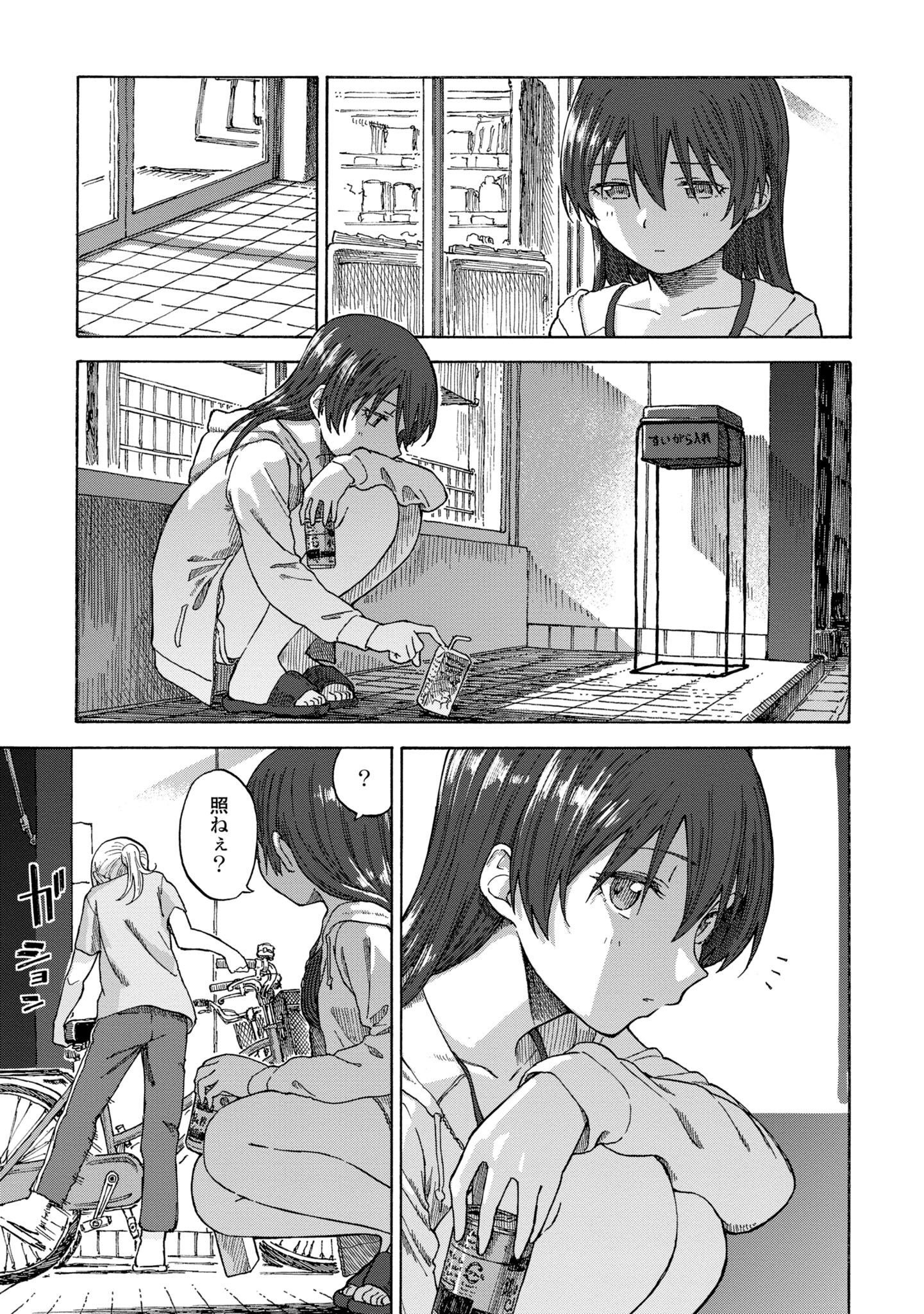 P24