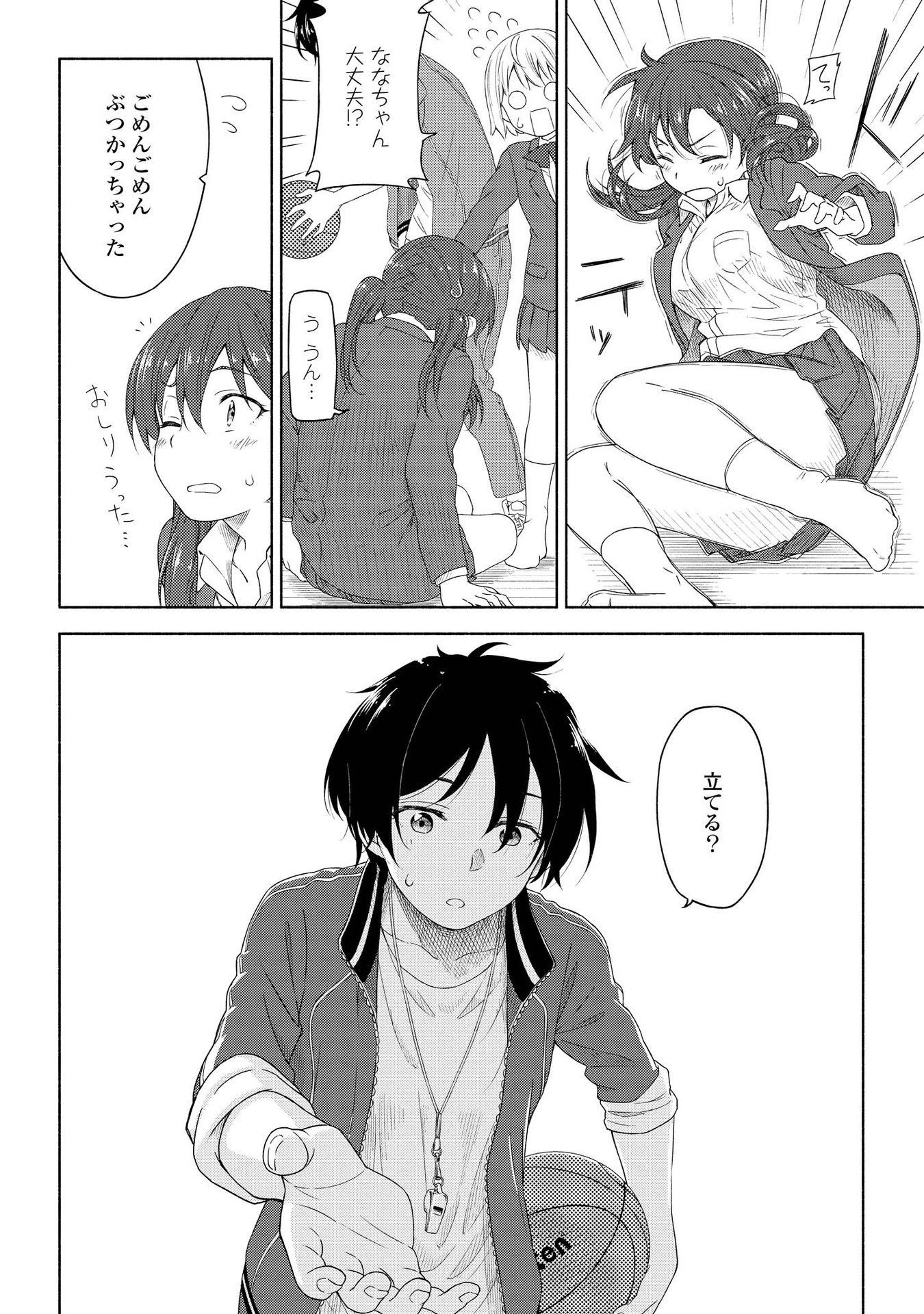P15
