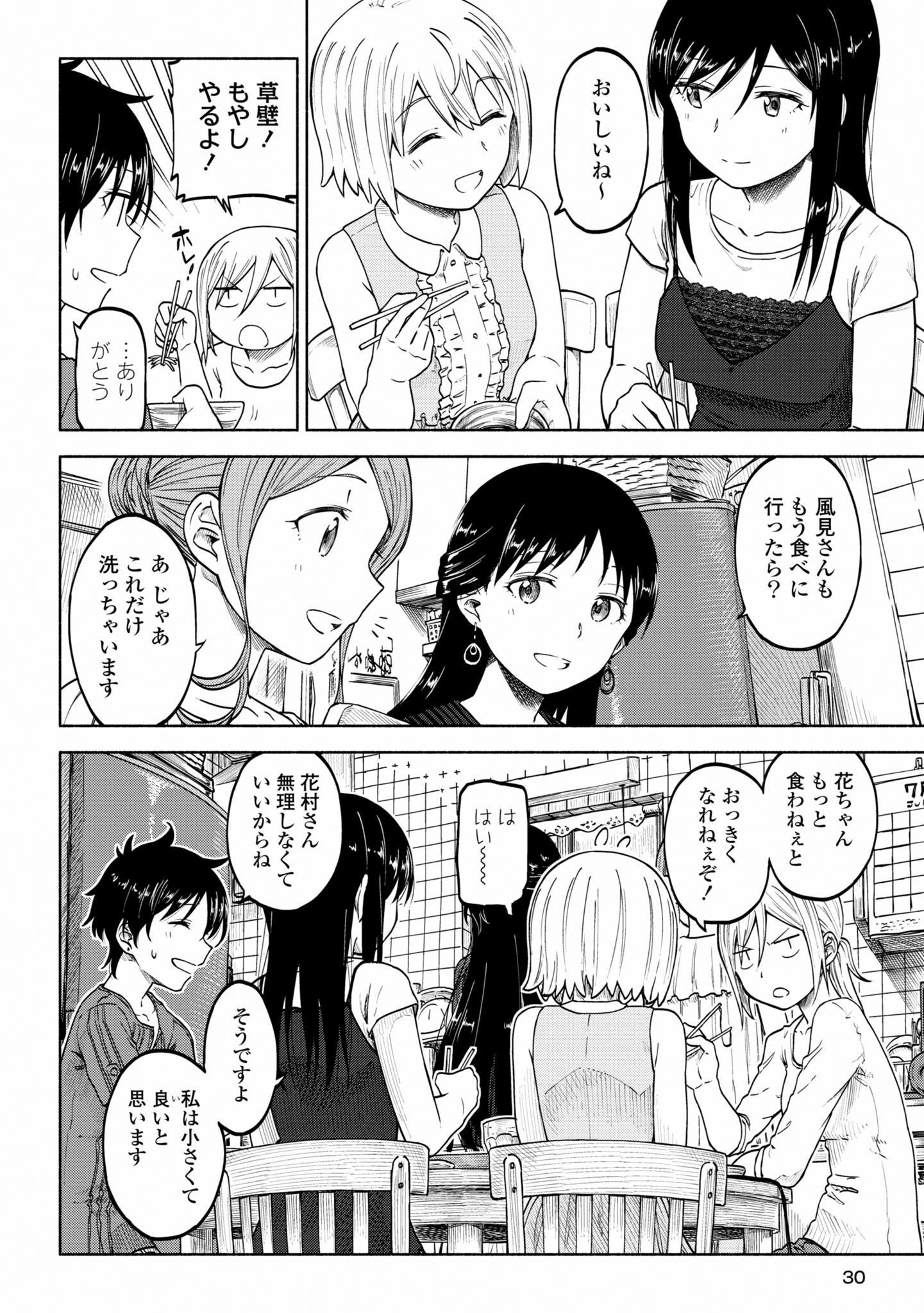 P26