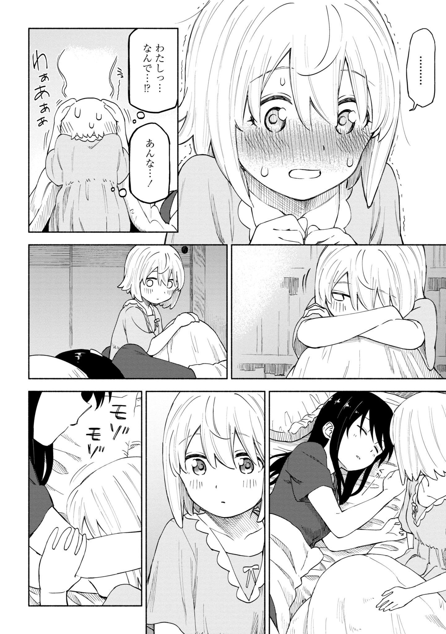 P33