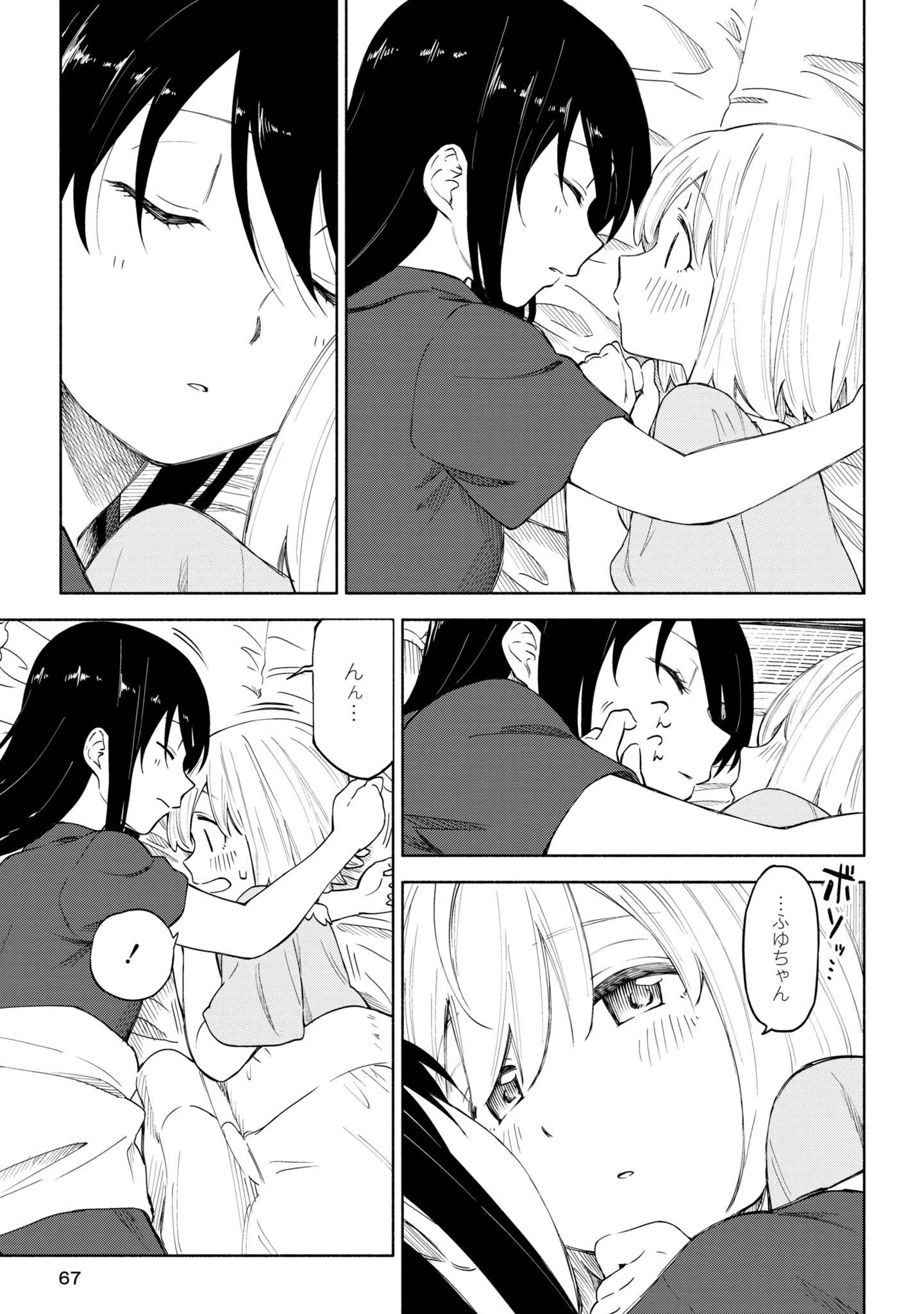 P34