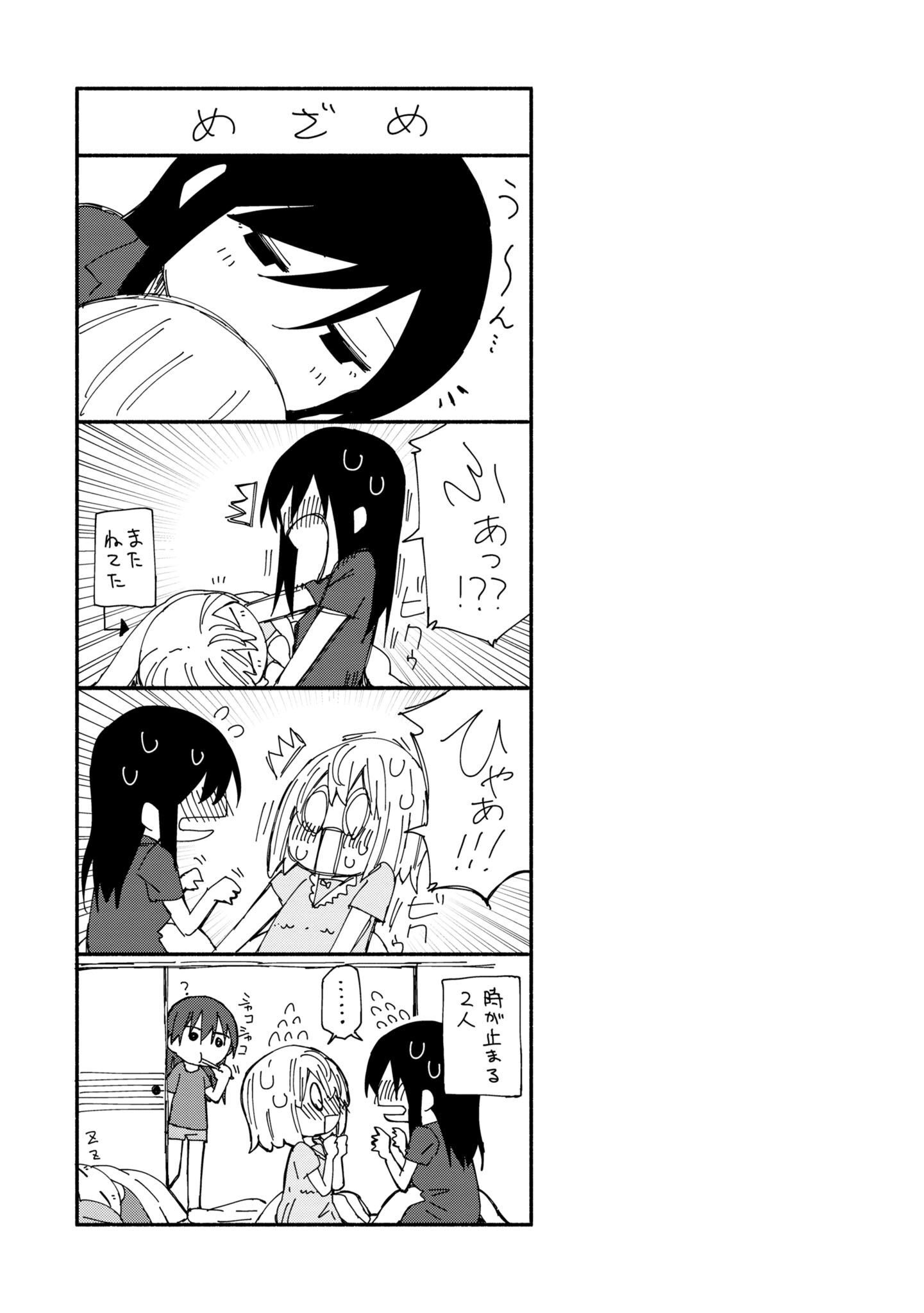 P36