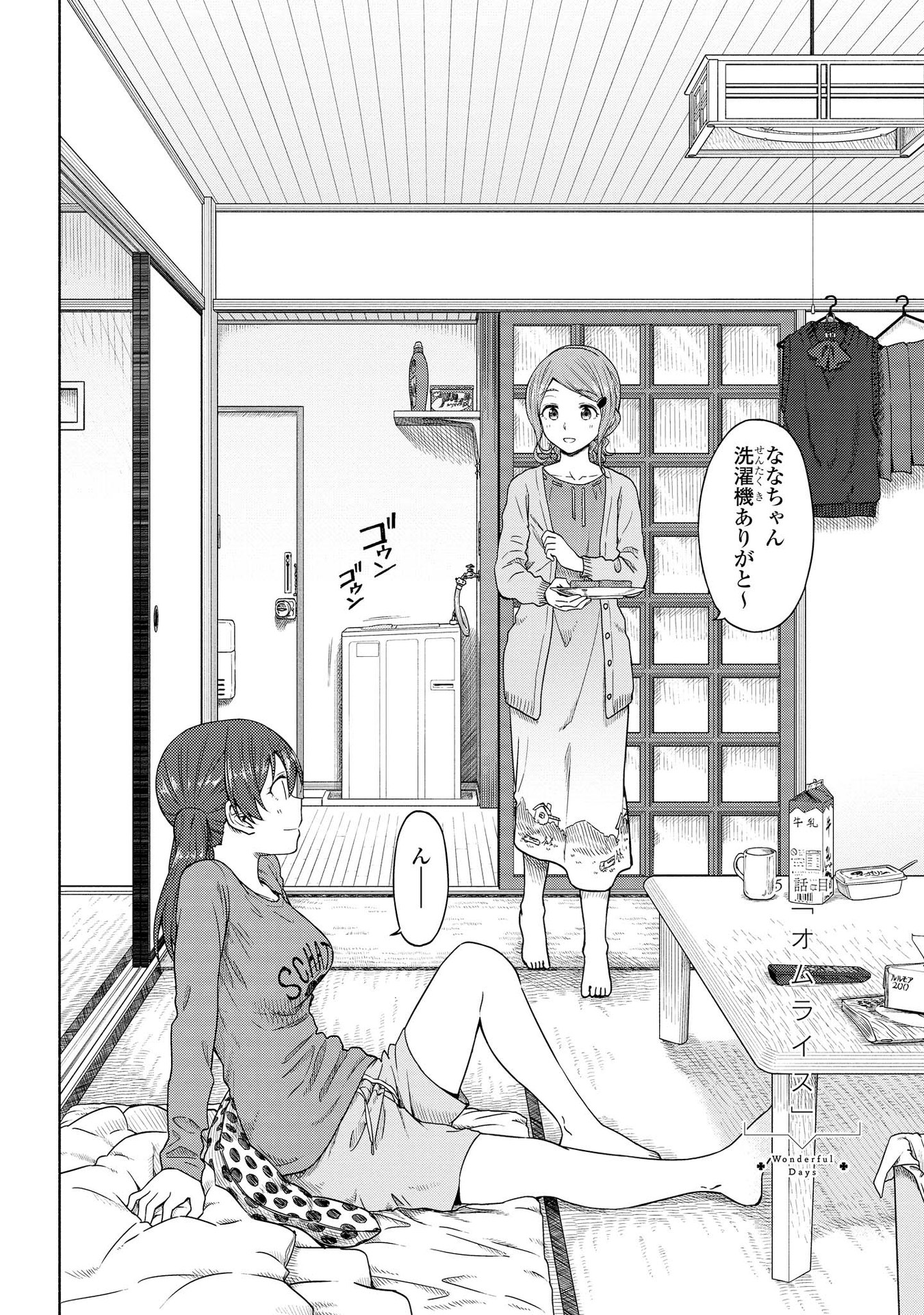 P4