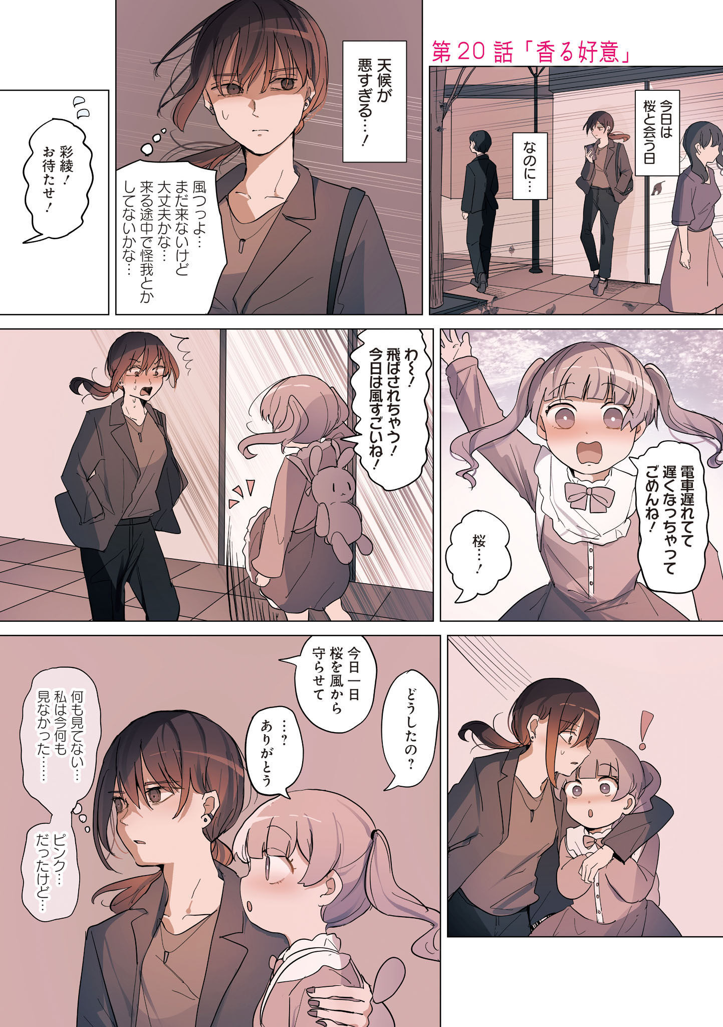 P33