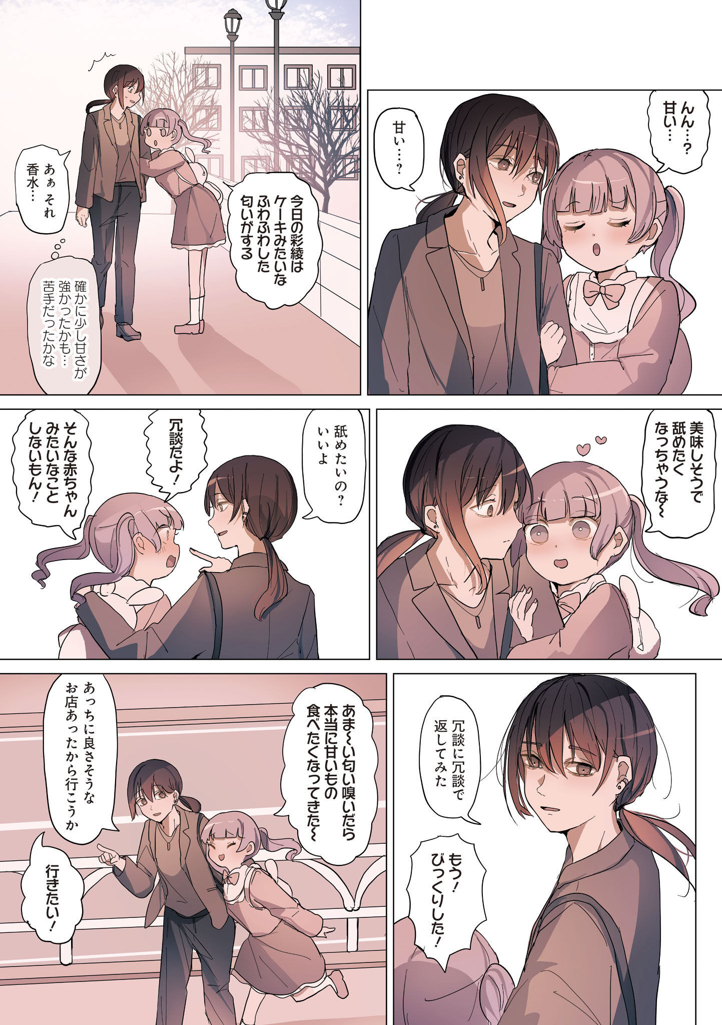 P34