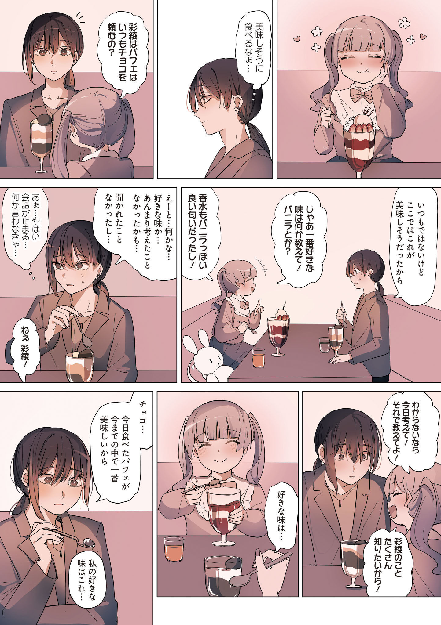 P35