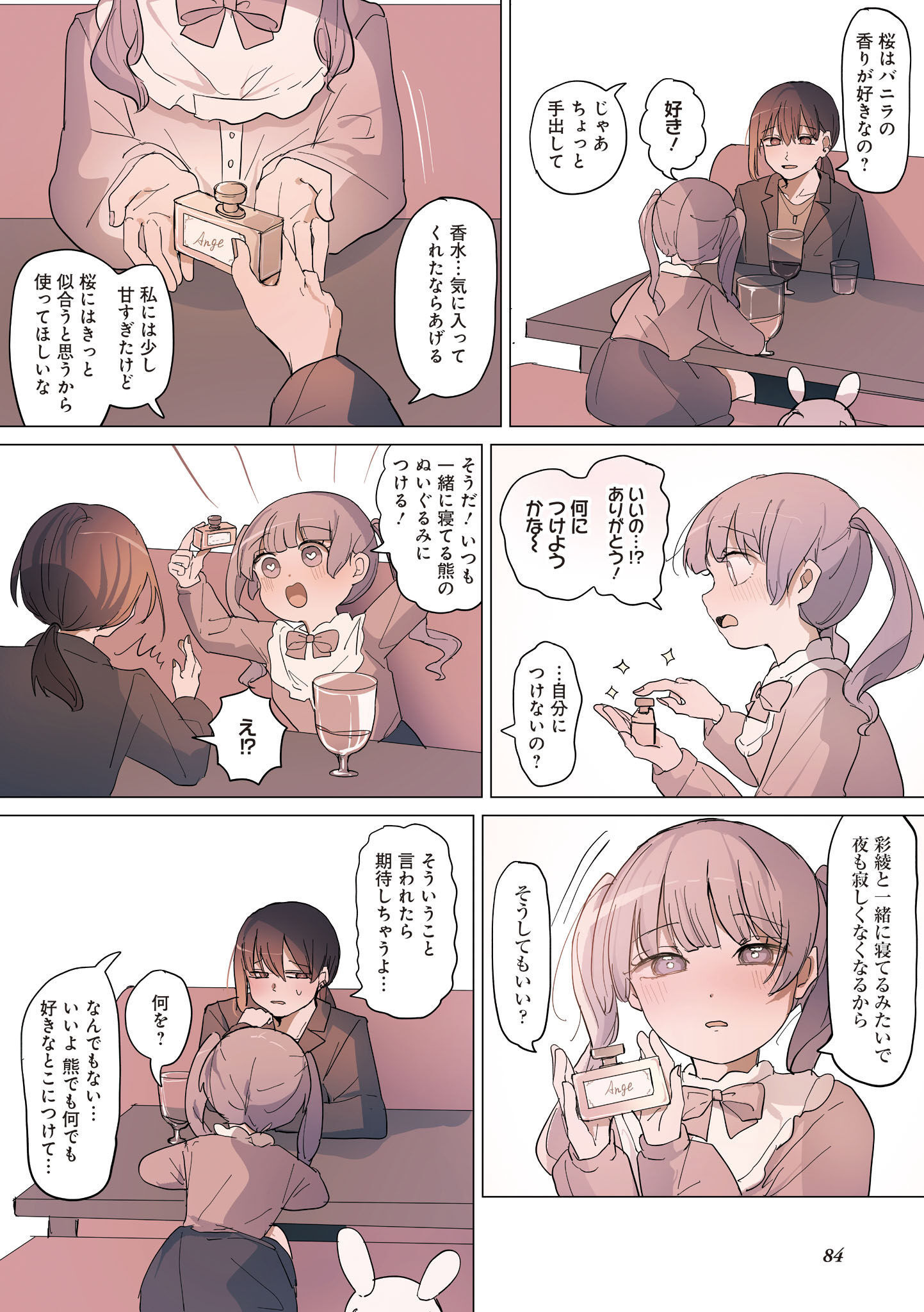 P36