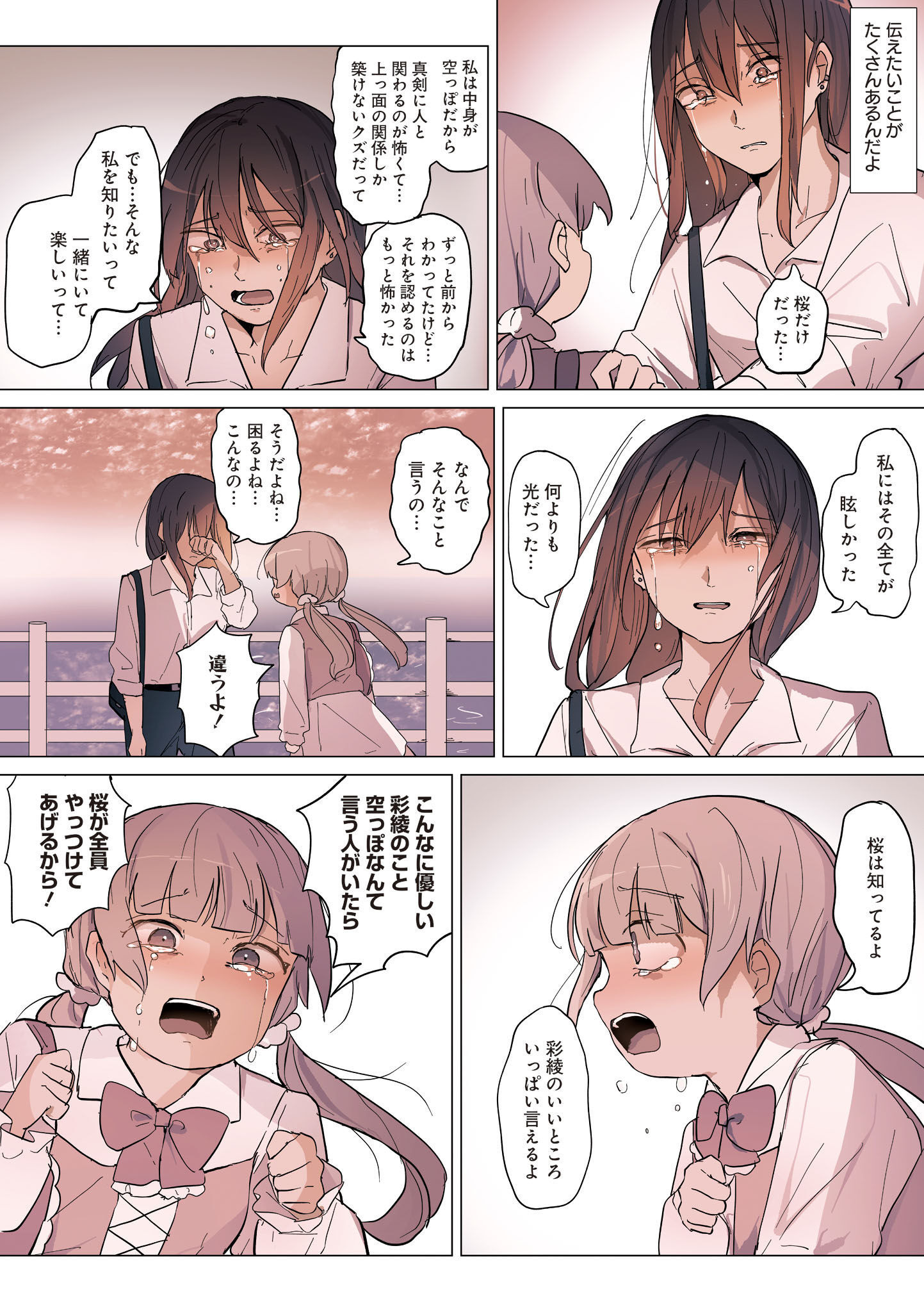 P40
