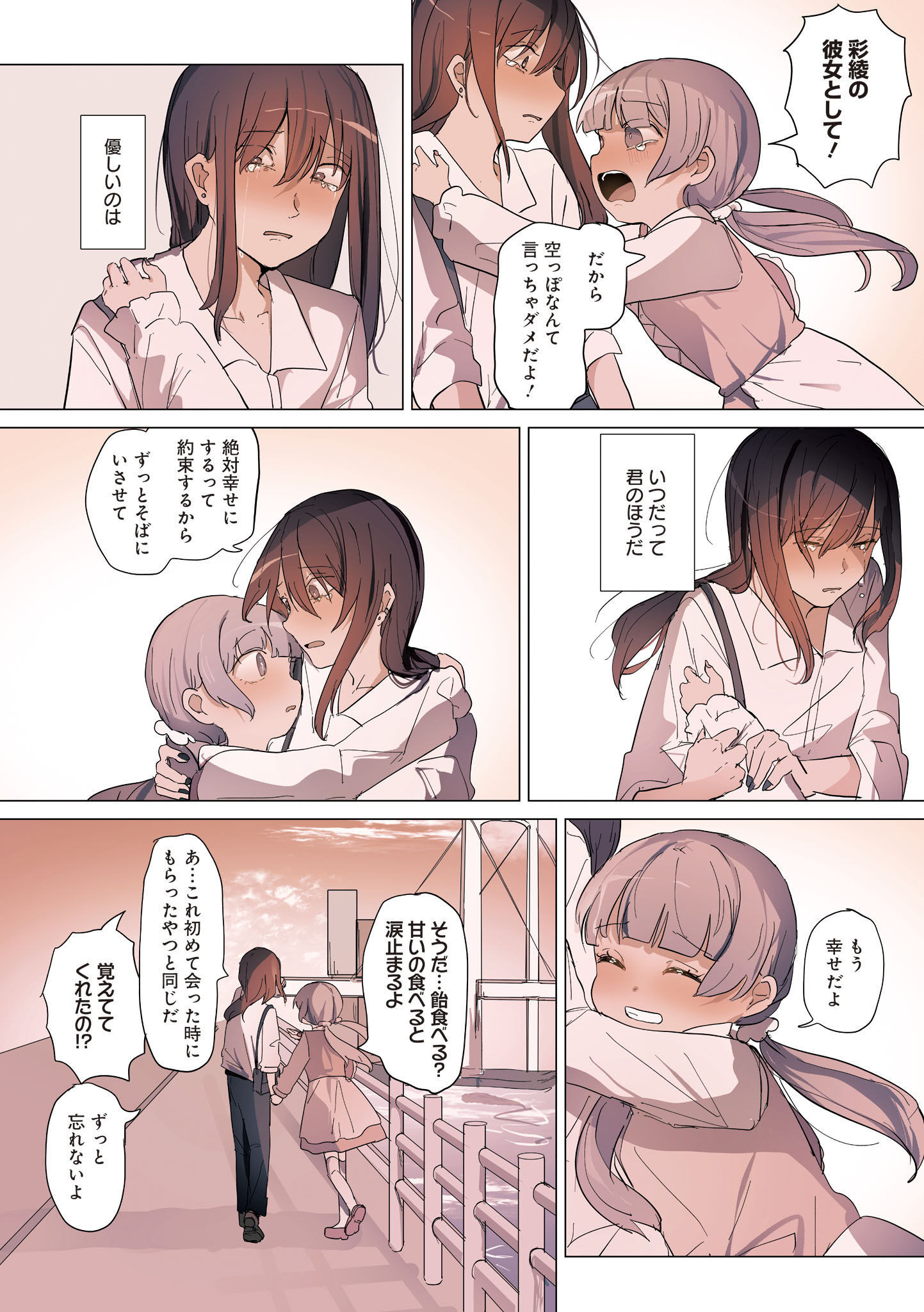 P41