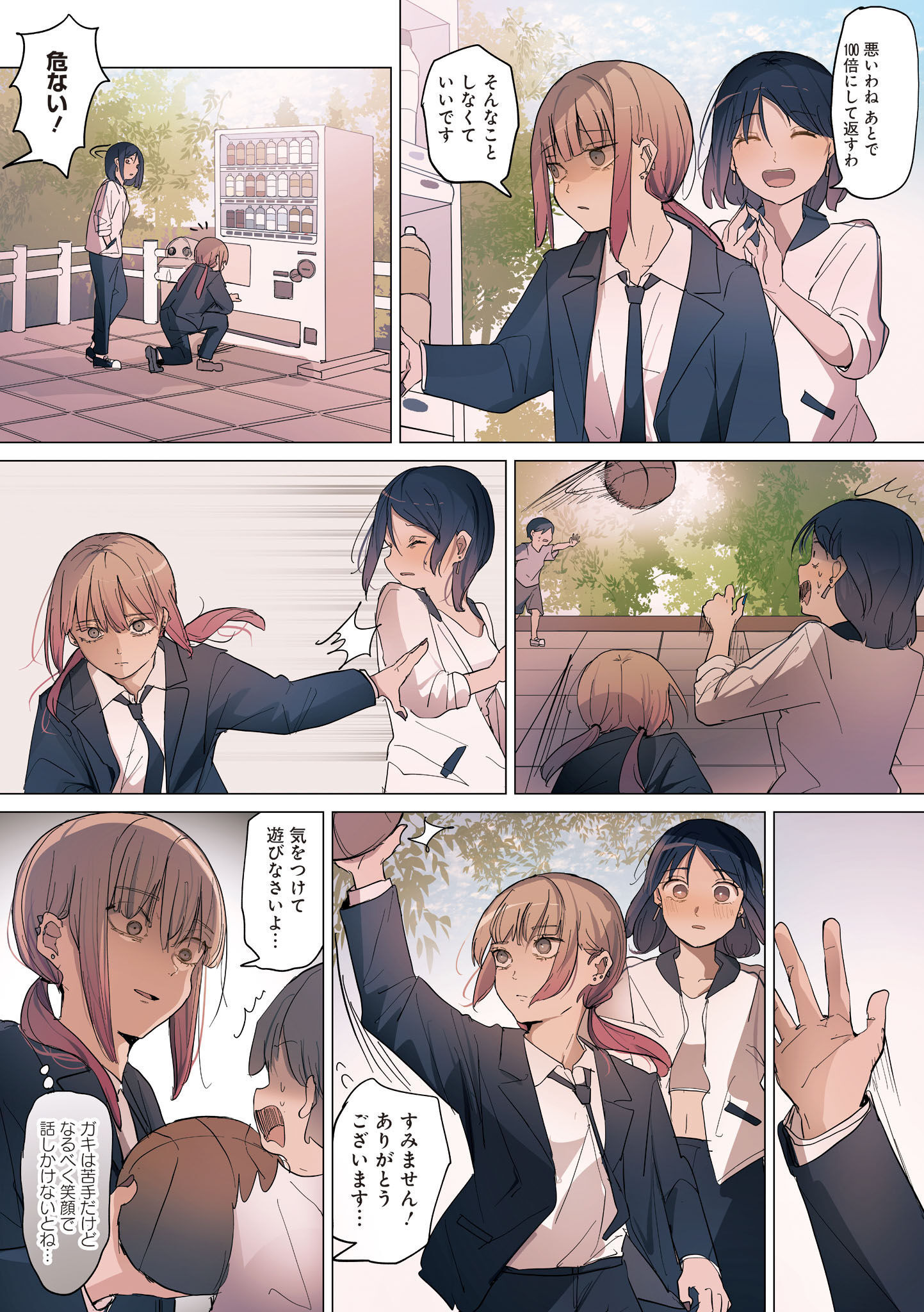 P15