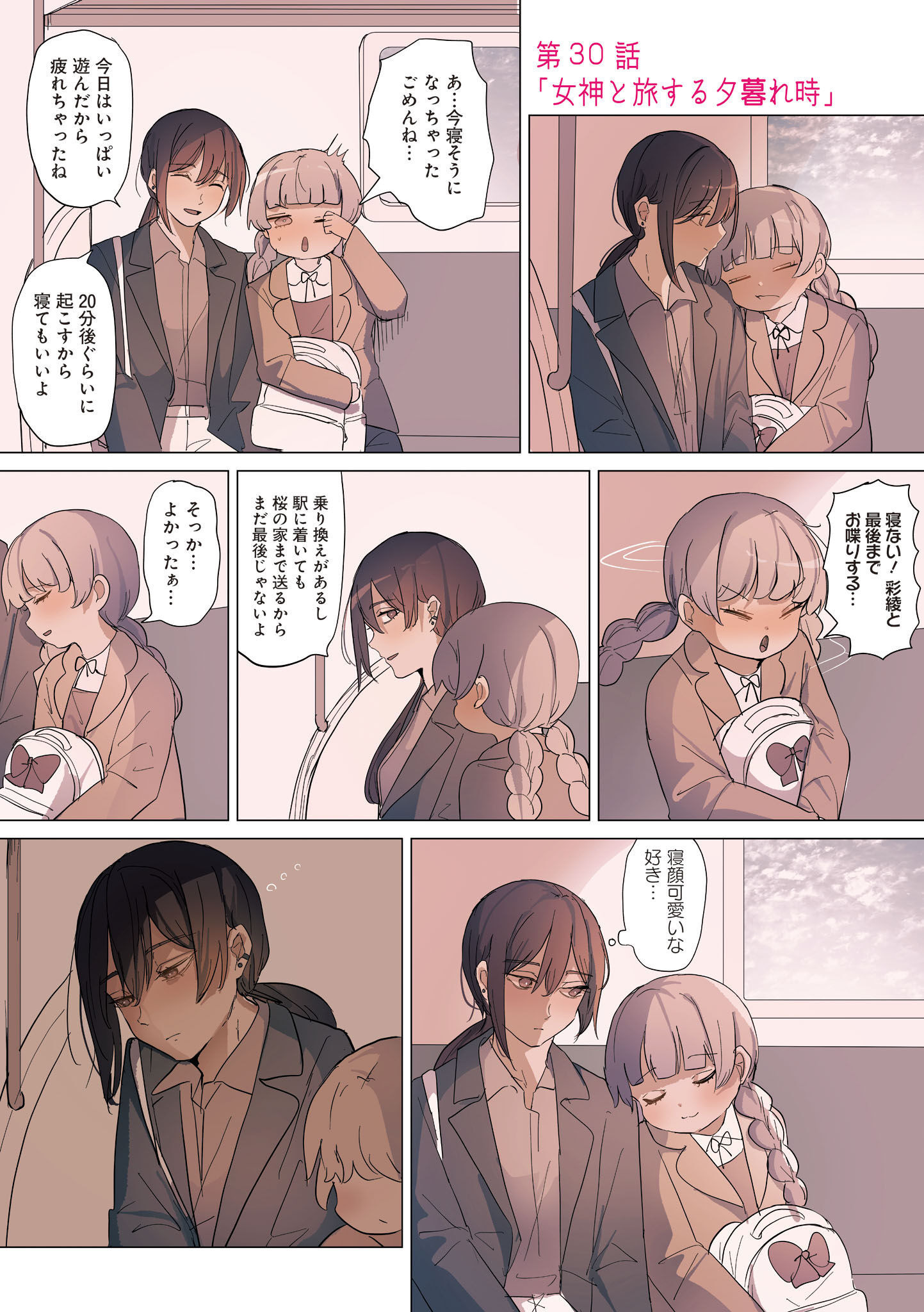 P33