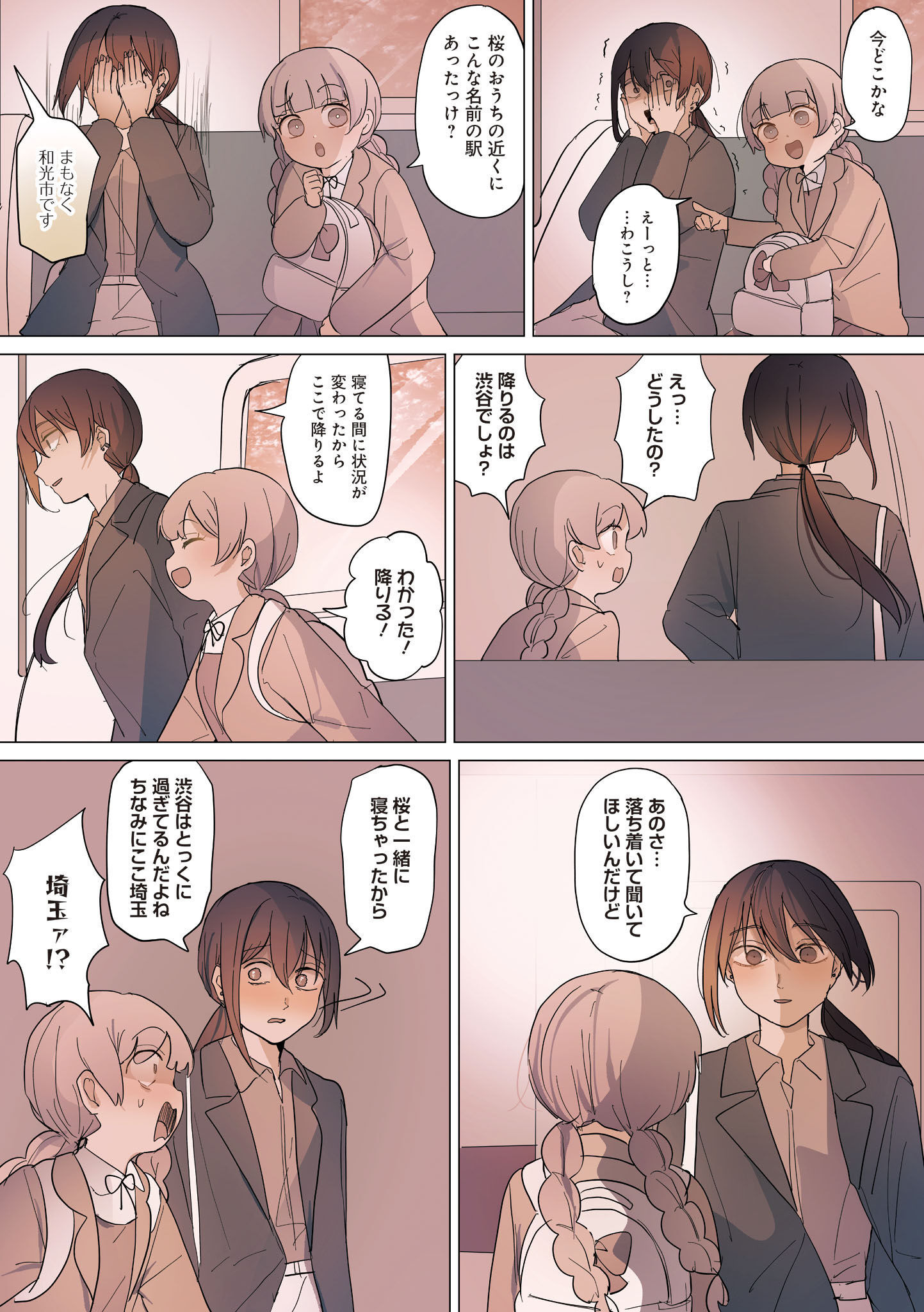 P35