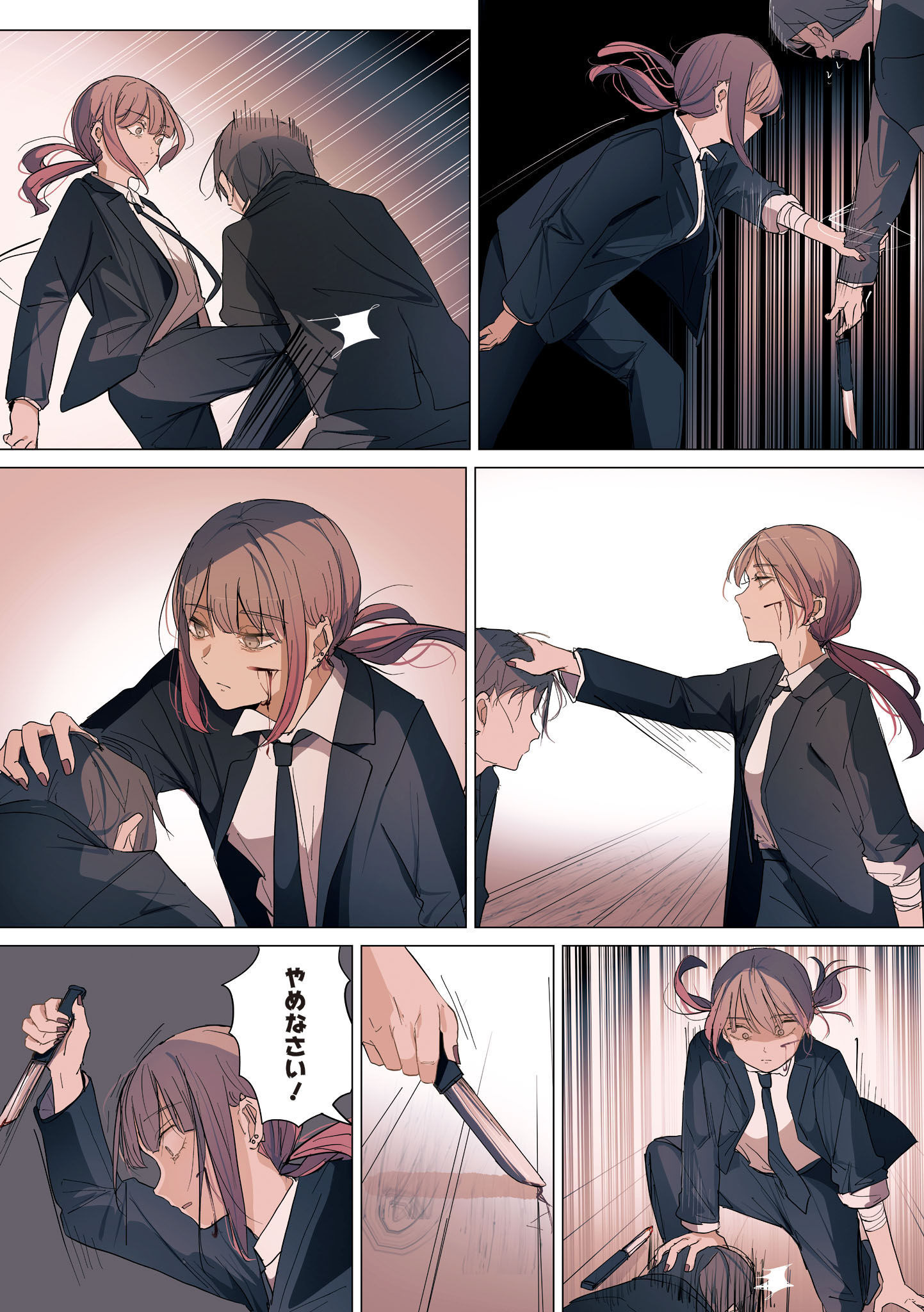 P38