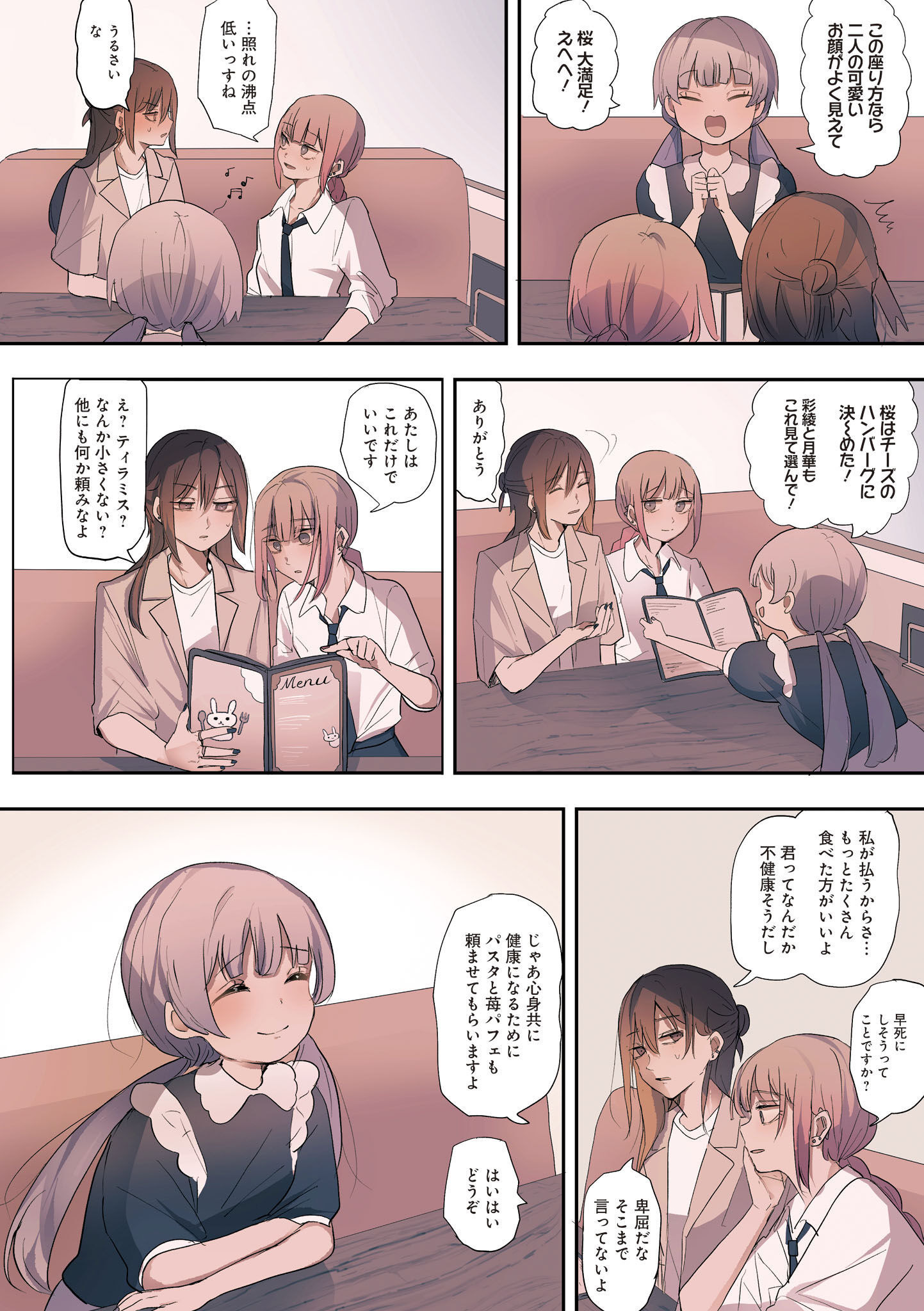 P30