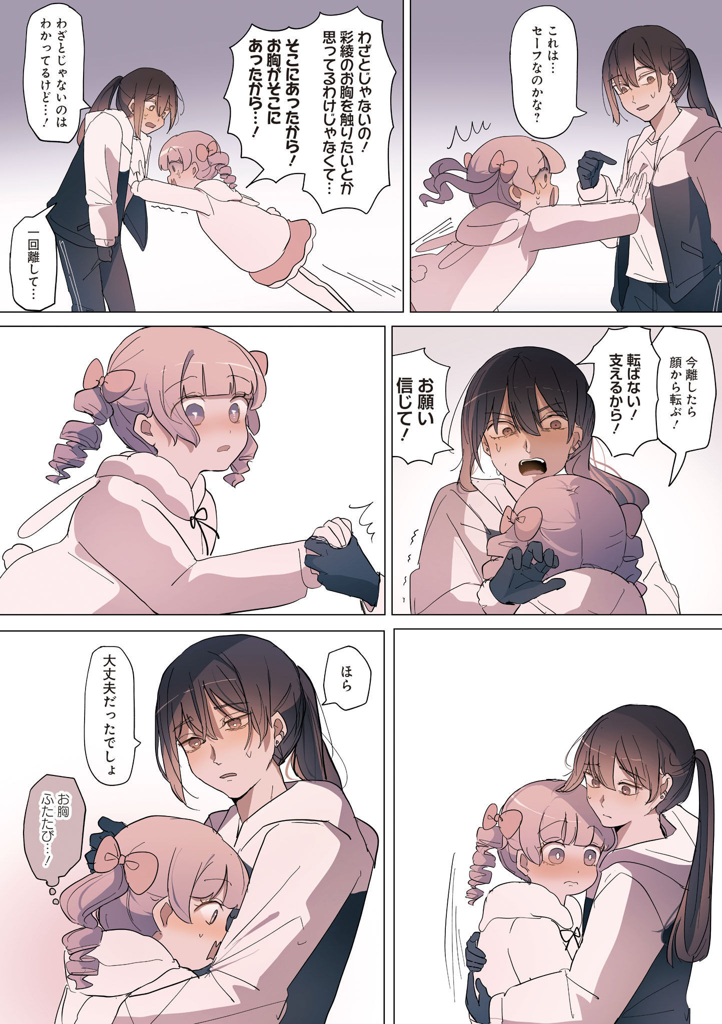 P35