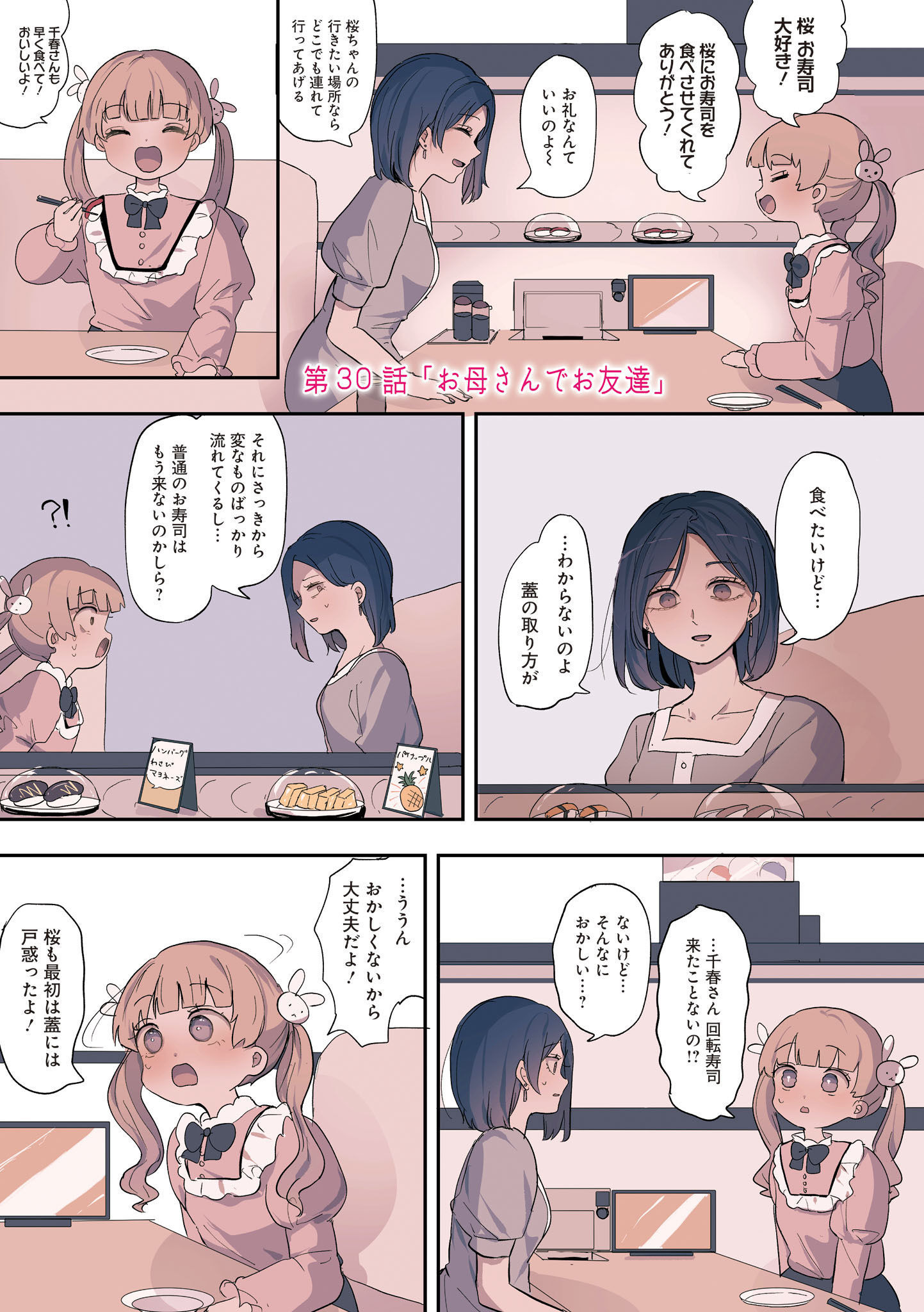 P41