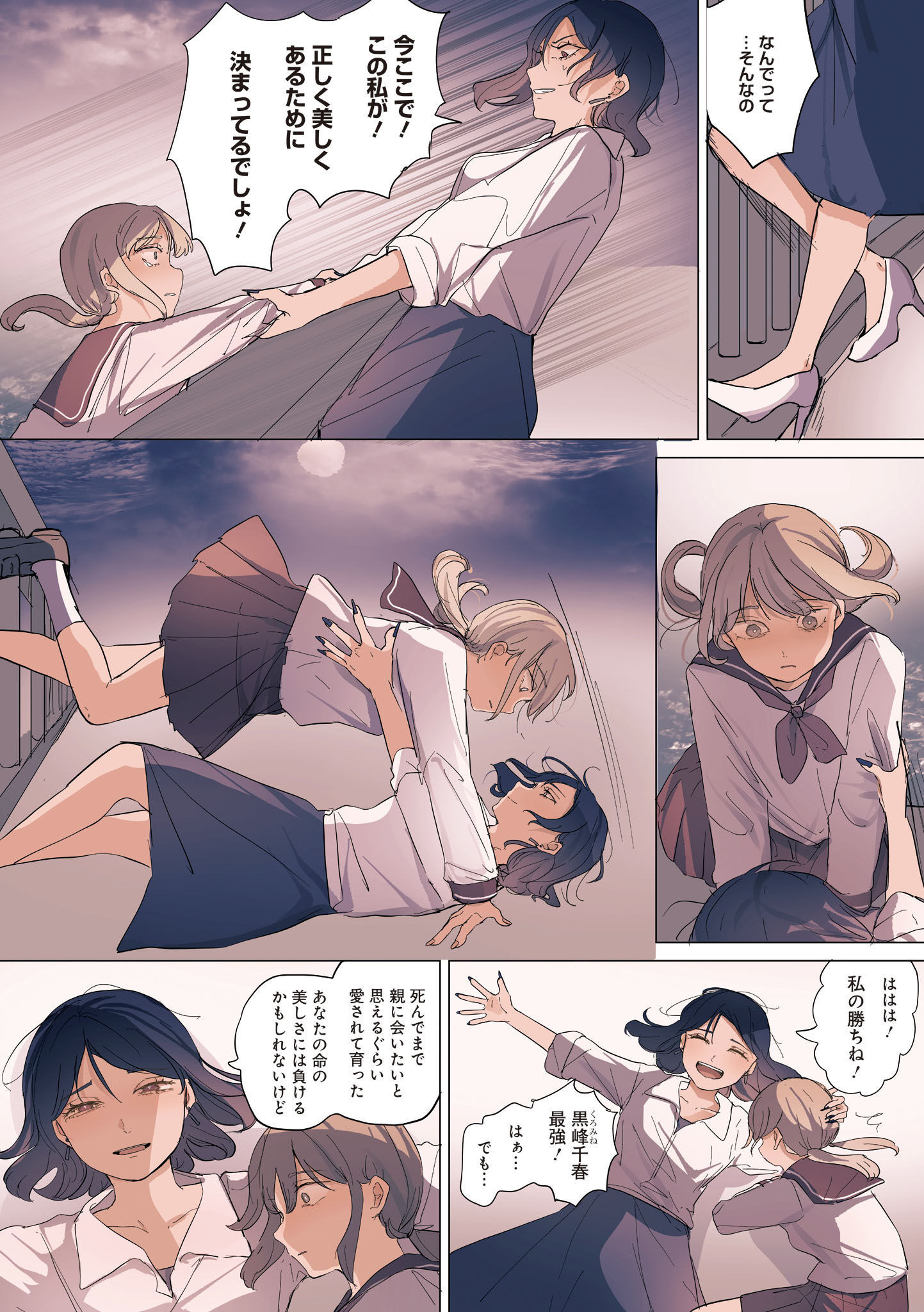P35