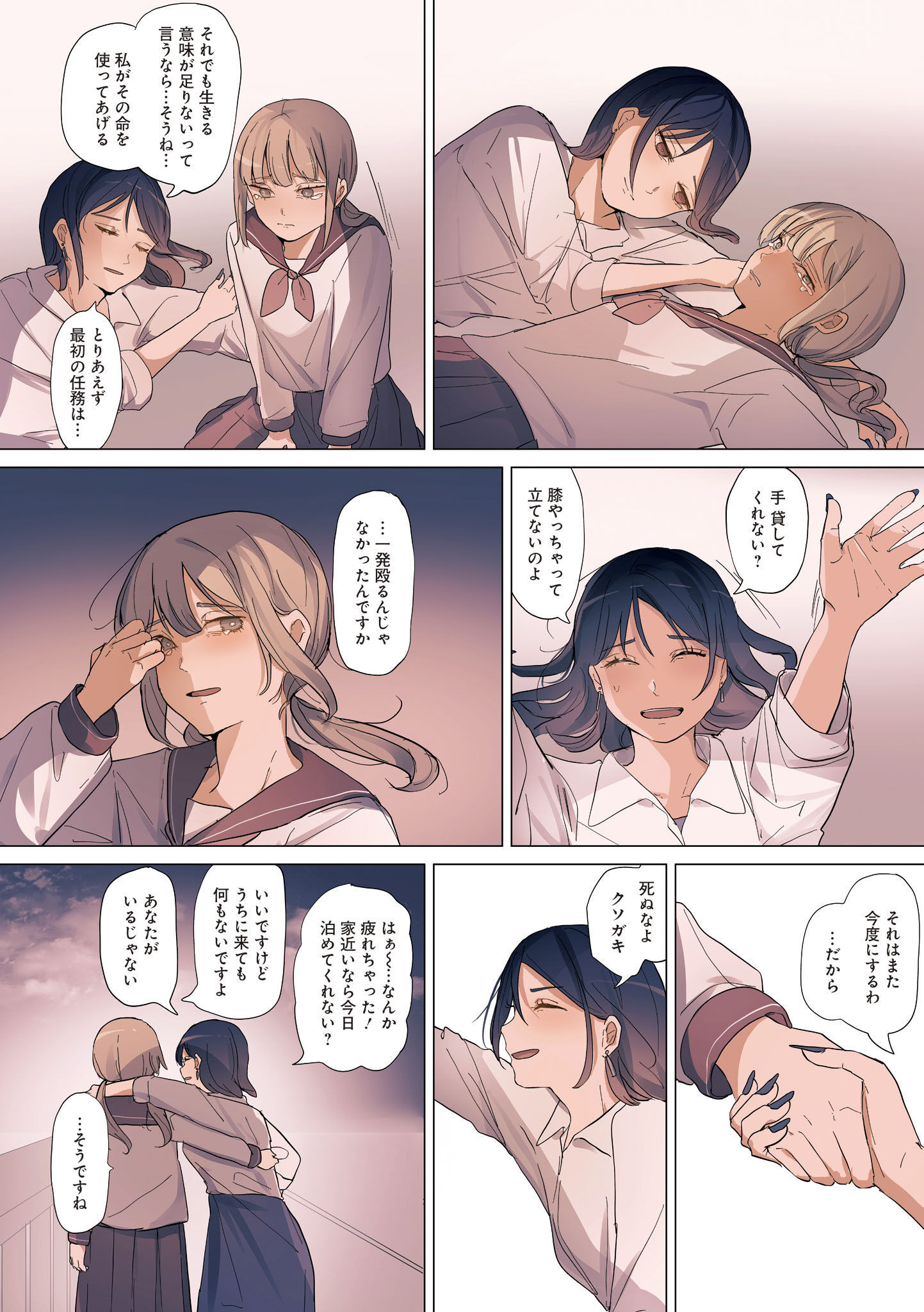 P36