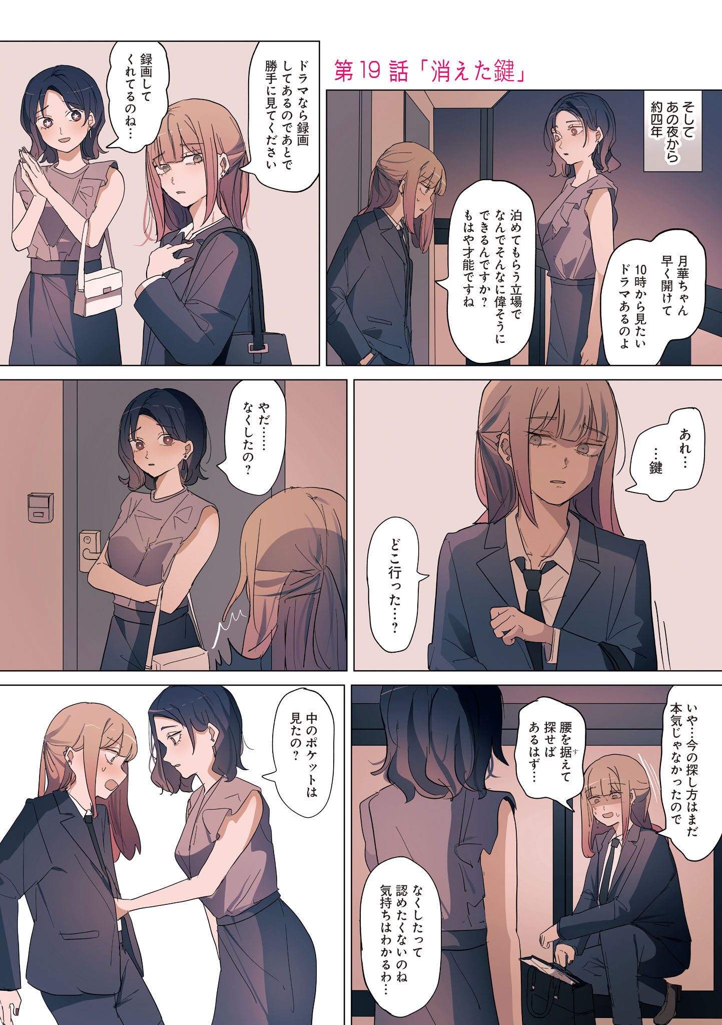 P37