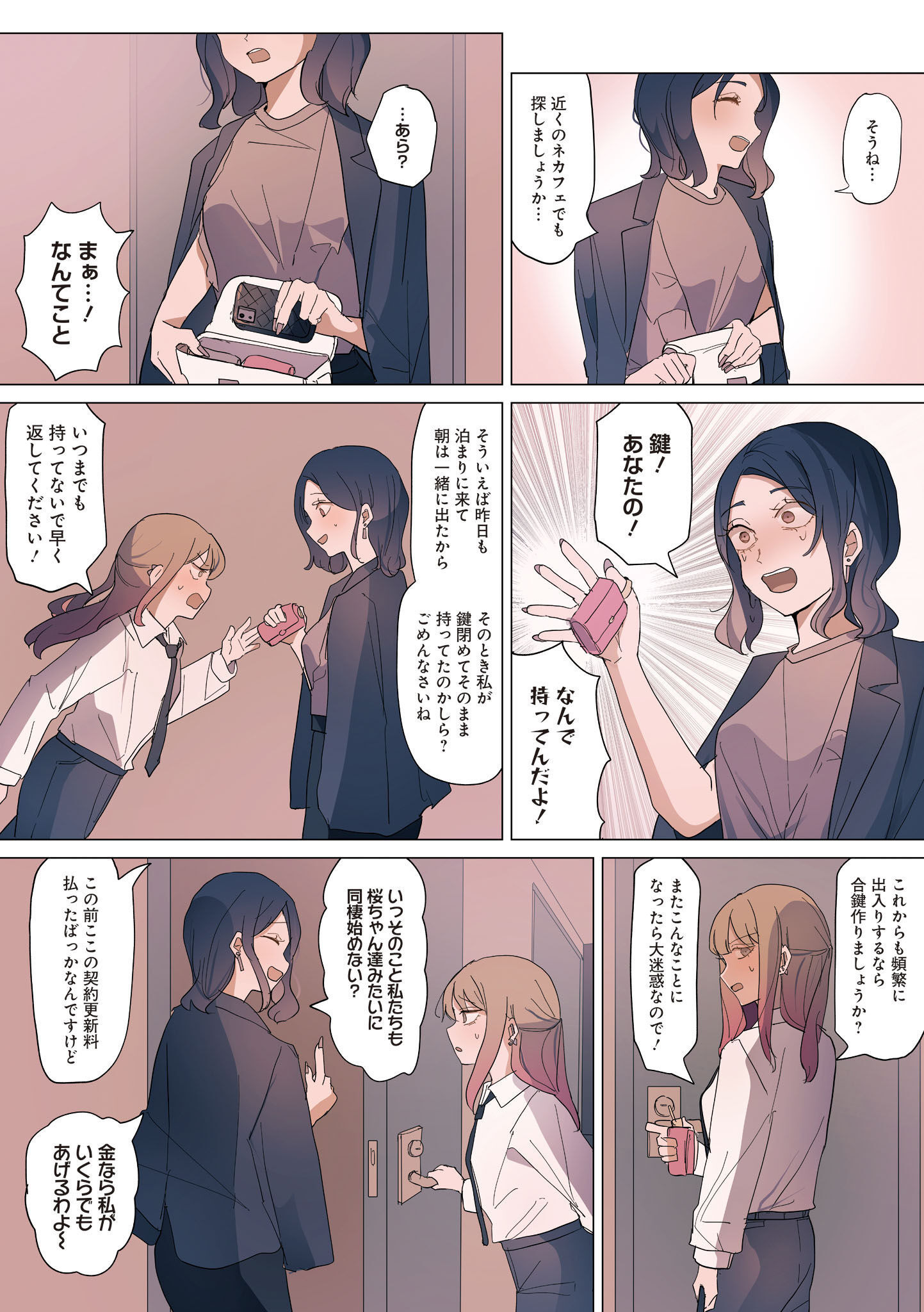 P40