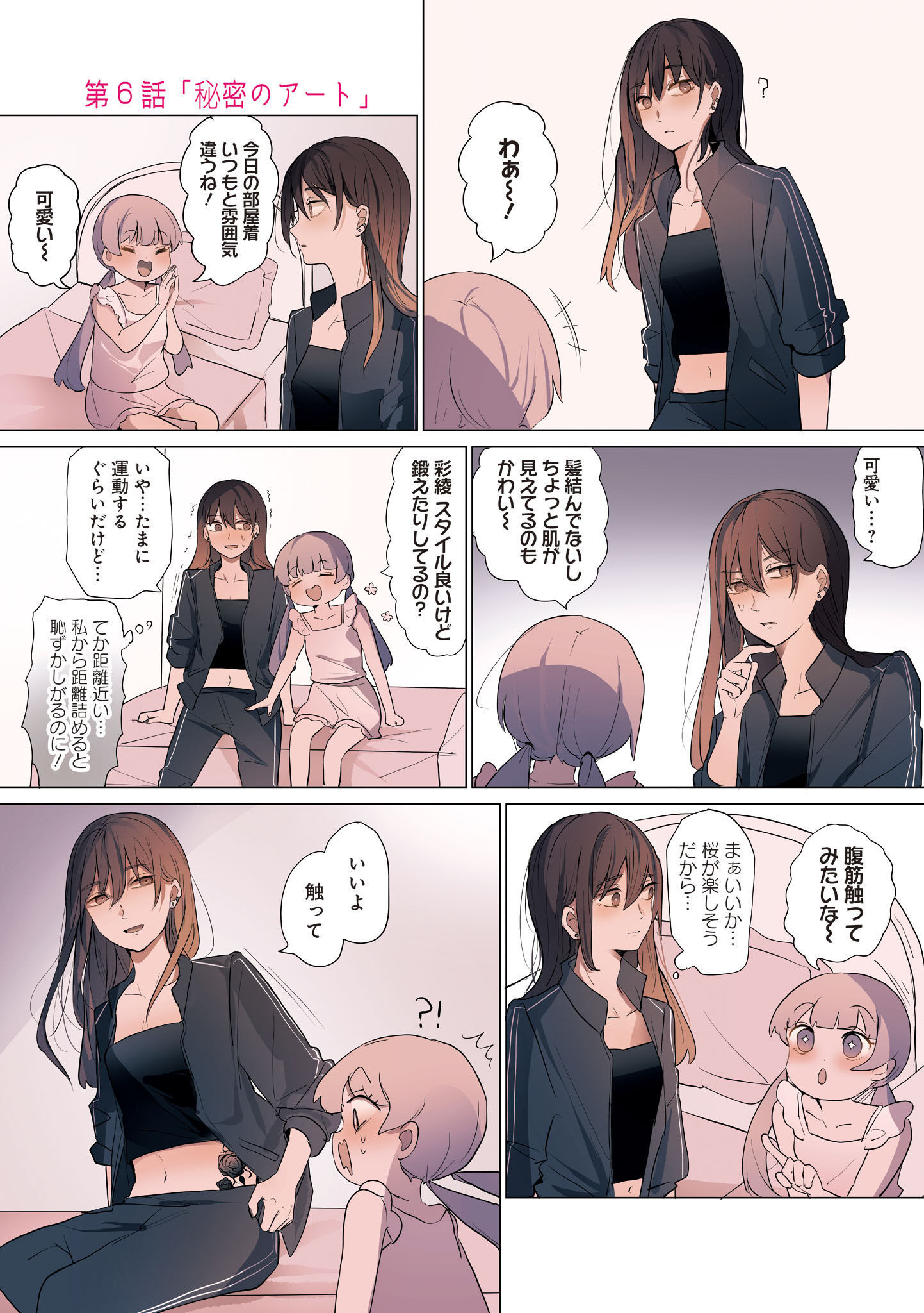 P21