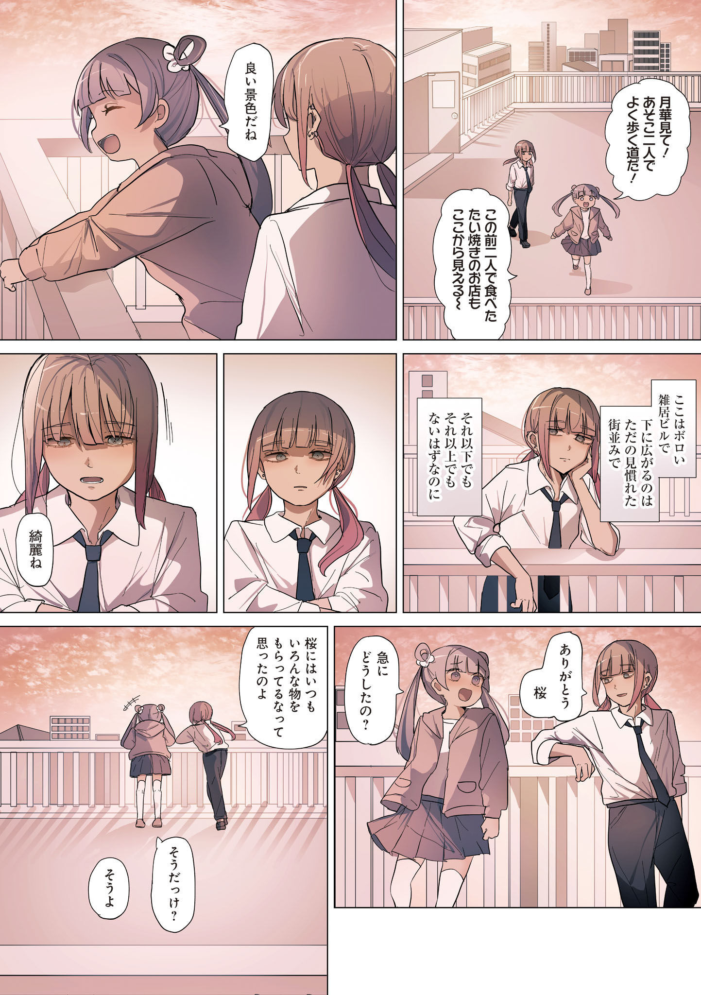 P35