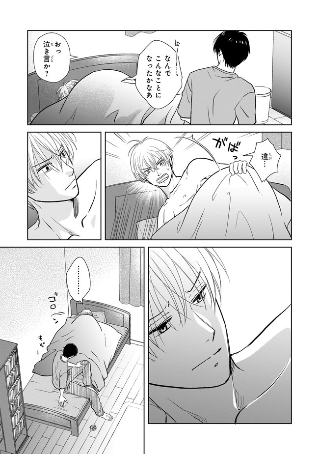 P31