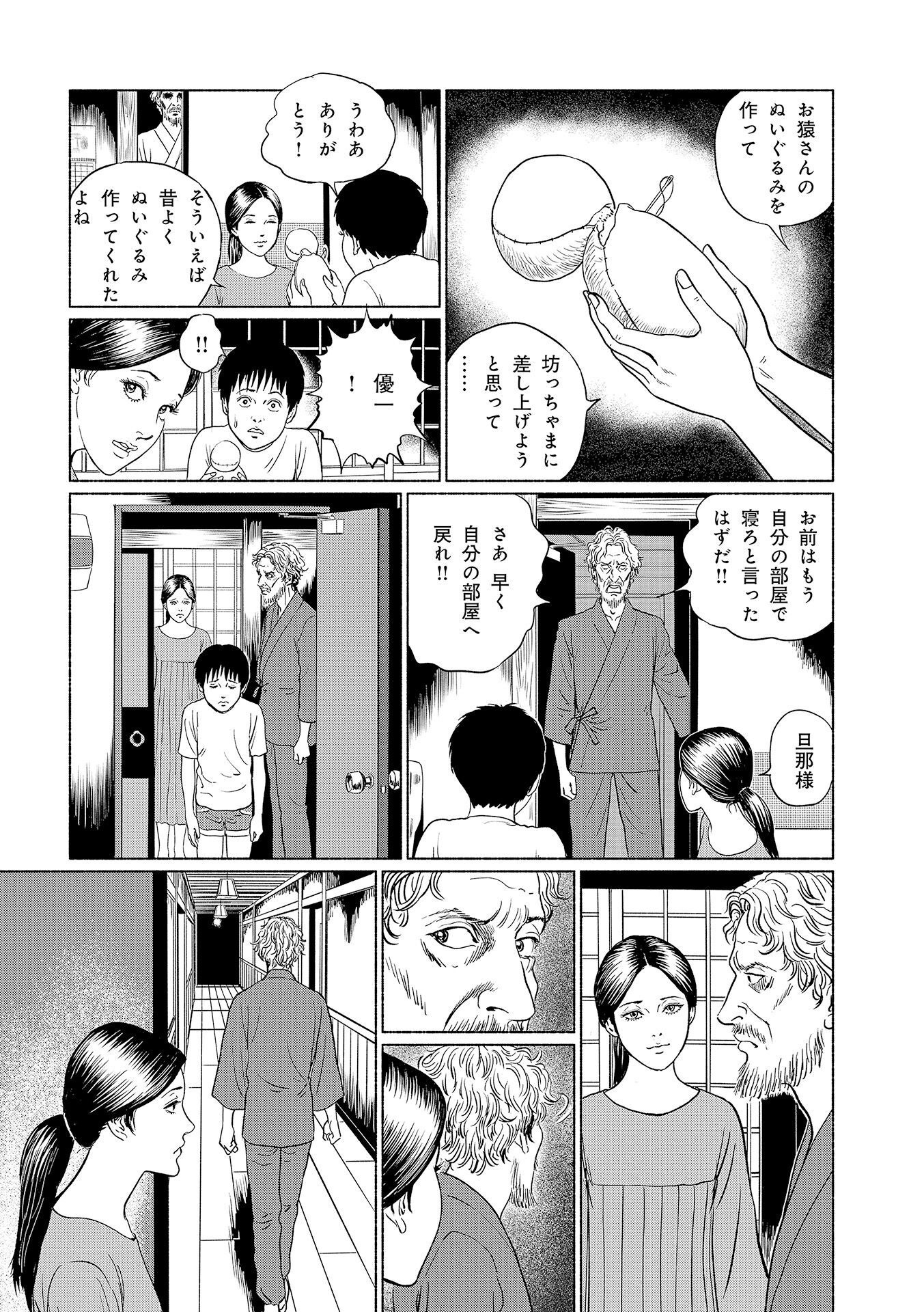 P21