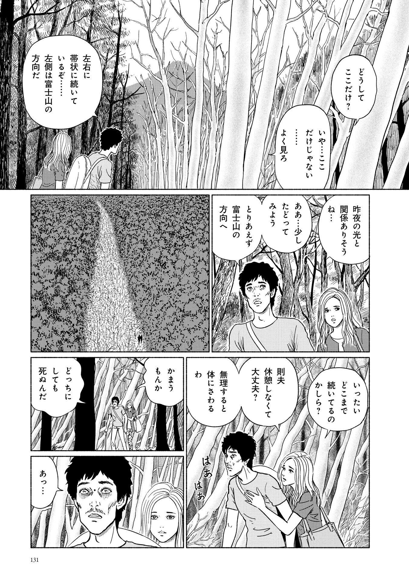 P17