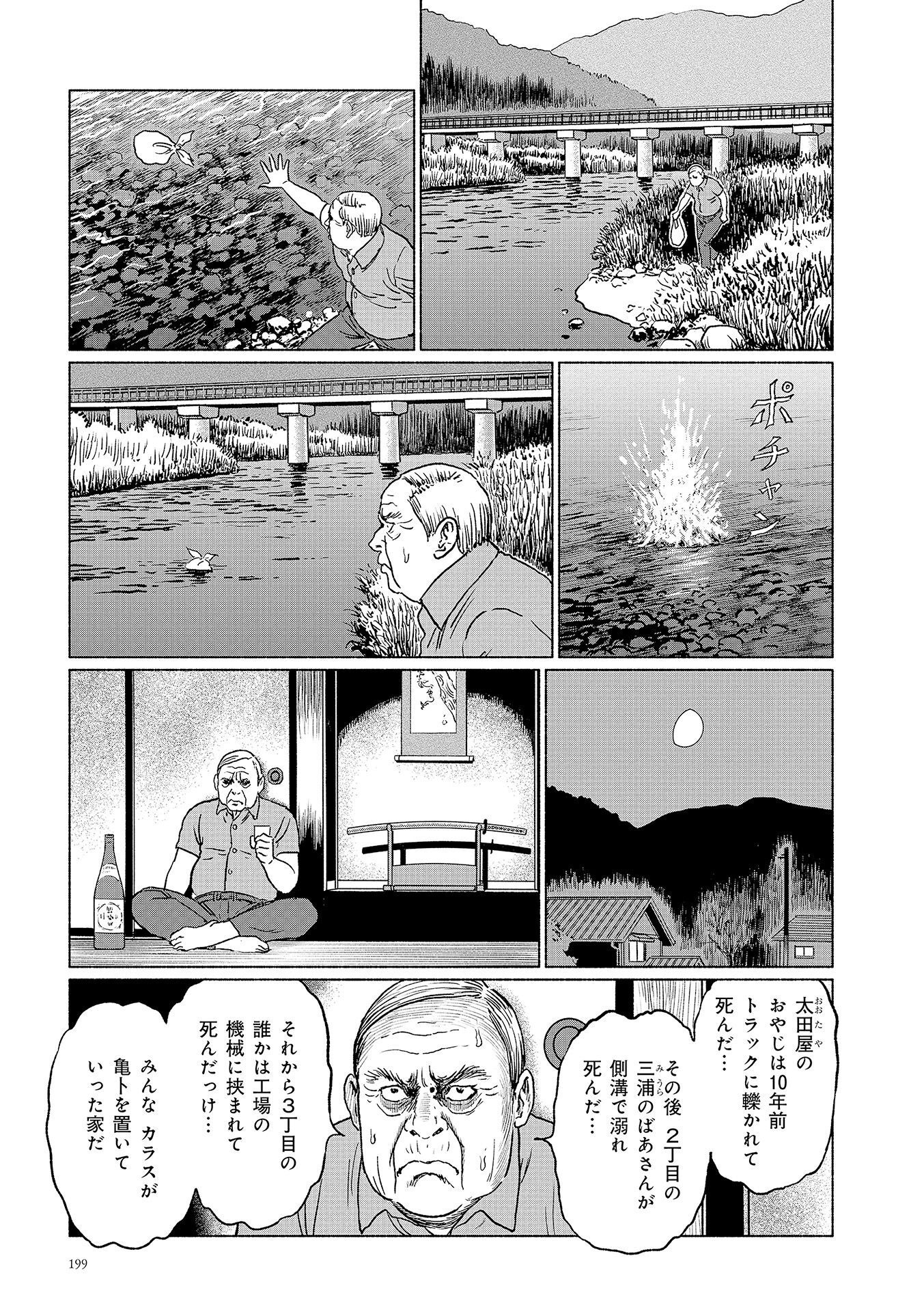 P41