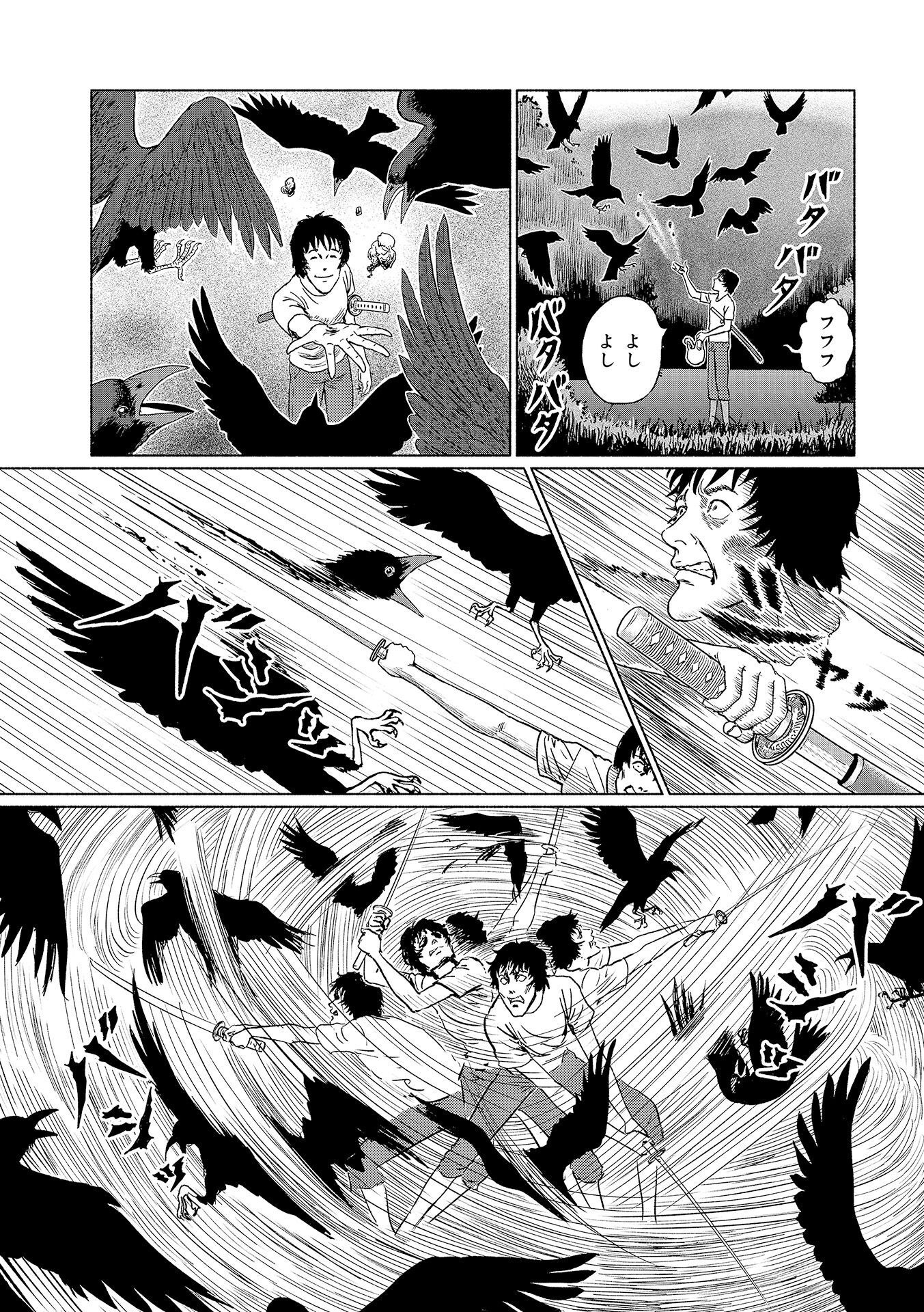 P56