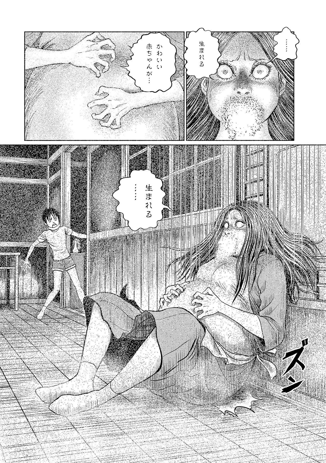 P21