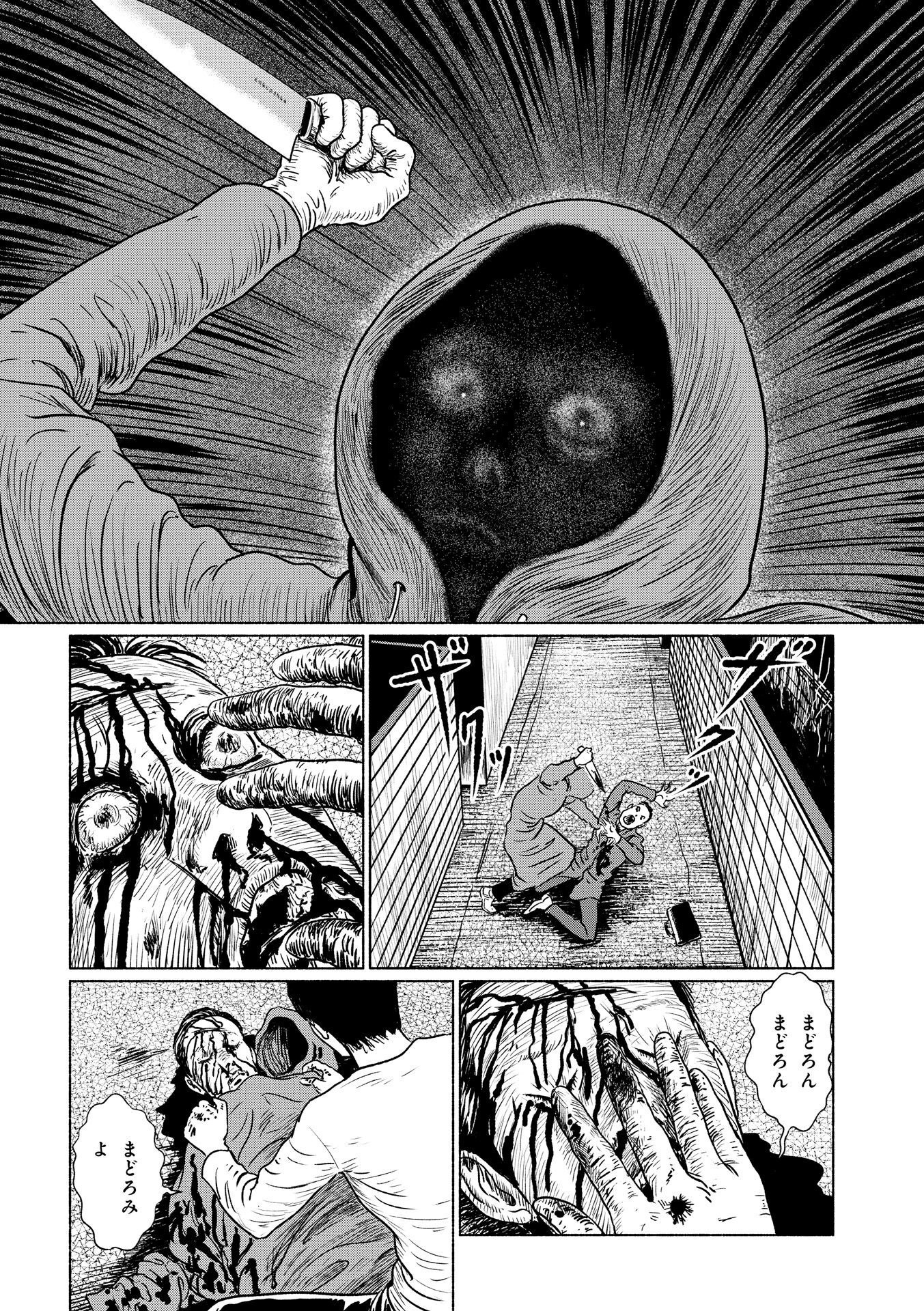 P21